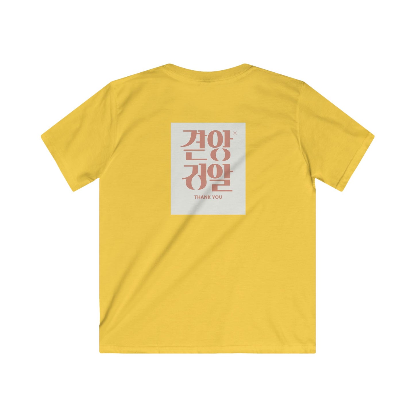 Korean Line - 고마워 (Gomawo) - Kids Softstyle Tee