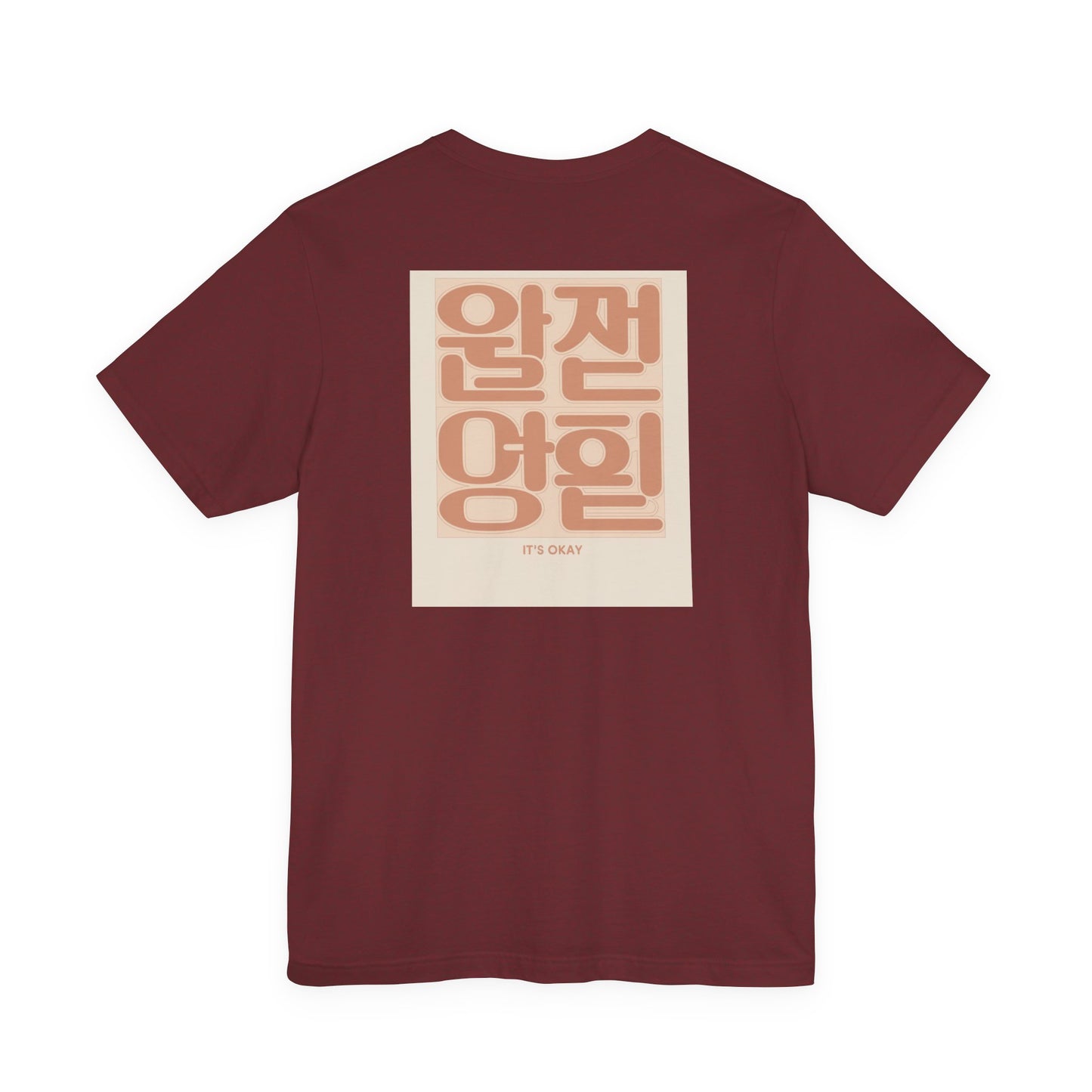 Korean Line - 괜찮아 (Gwaenchana) - Unisex Jersey Short Sleeve Tee