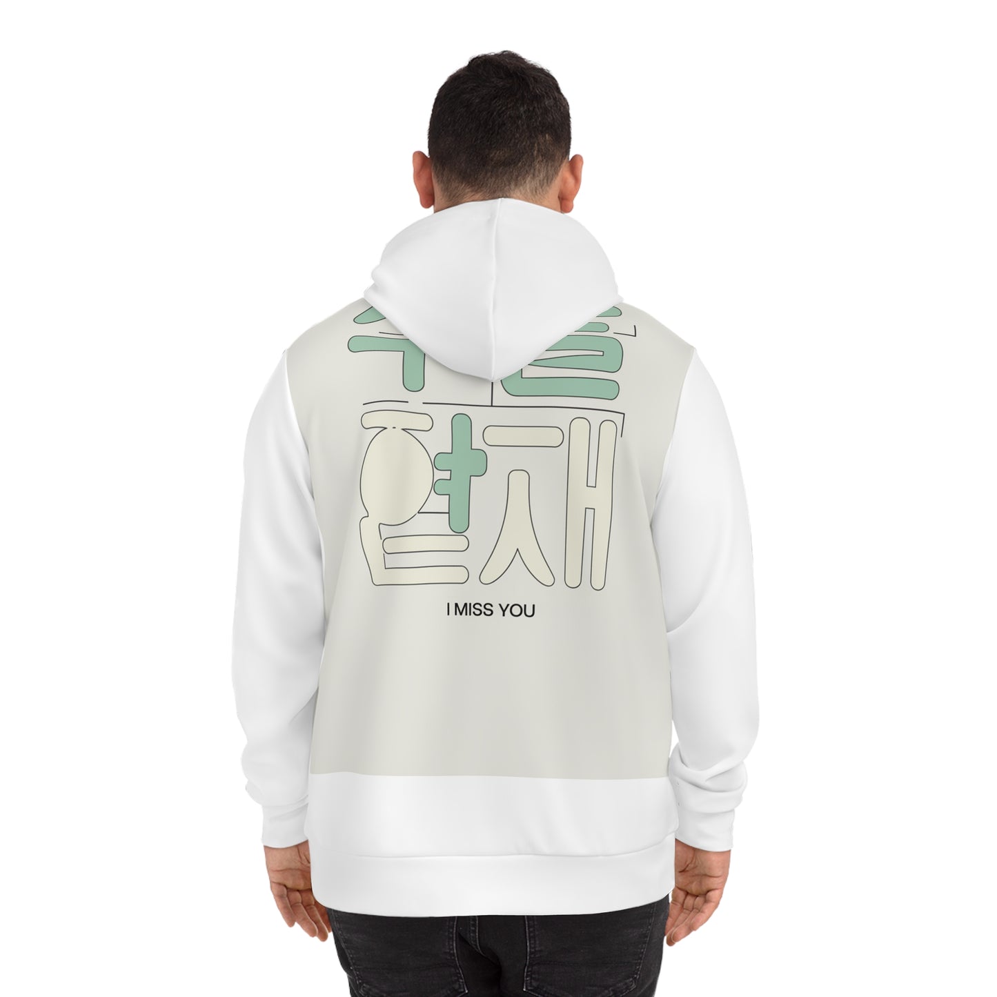 Korean Line - 보고싶어 (Bogoshipeo) - Fashion Hoodie (AOP)