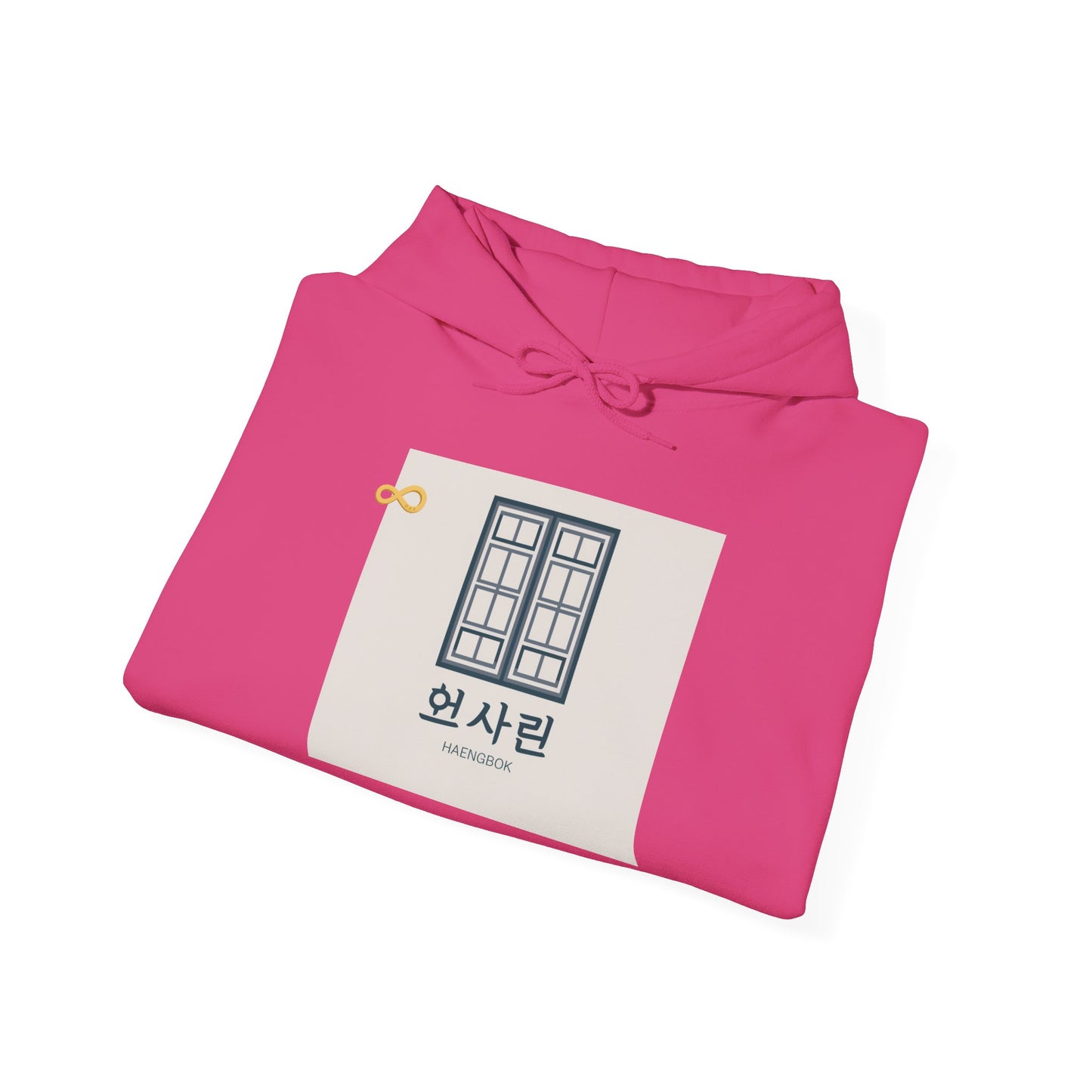 Korean Line - 행복 (Haengbok) - Unisex Heavy Blend™ Hooded Sweatshirt