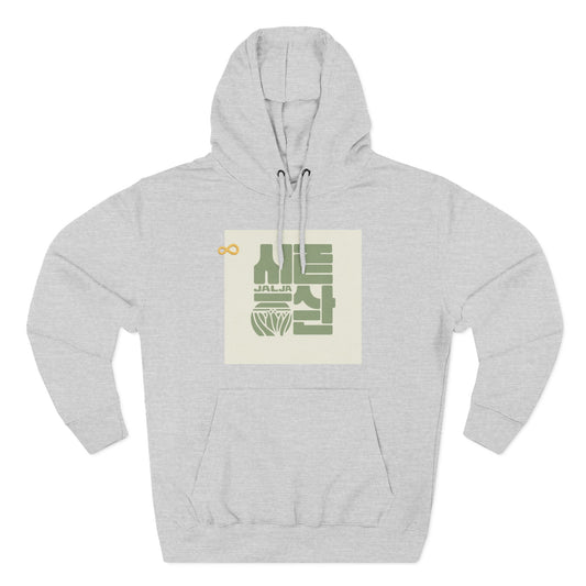 Korean Line - 잘자 (Jalja) - Three-Panel Fleece Hoodie