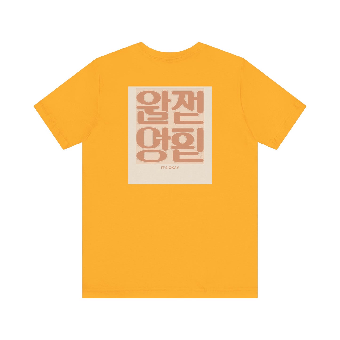Korean Line - 괜찮아 (Gwaenchana) - Unisex Jersey Short Sleeve Tee