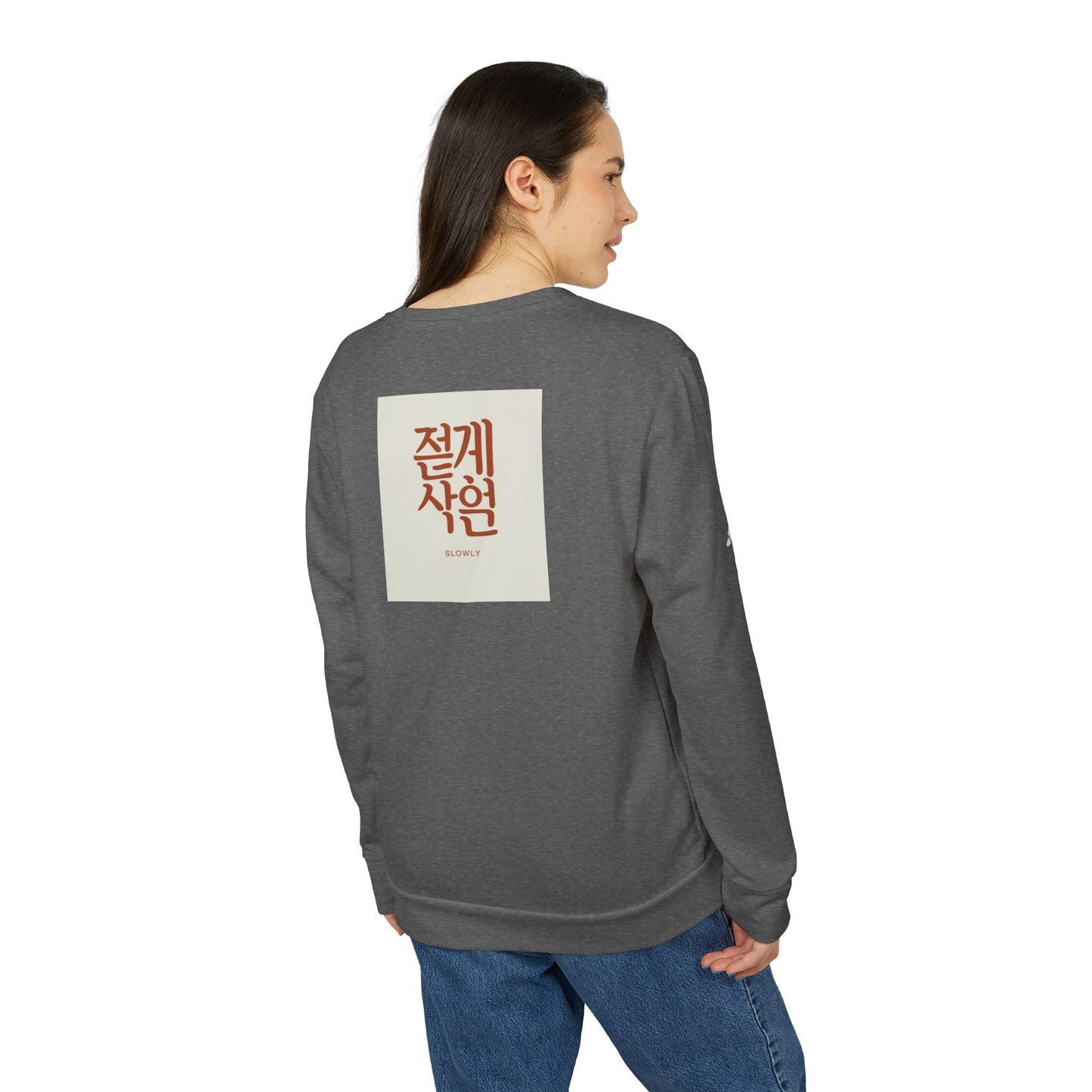 Korean Line - 천천히 (Cheoncheonhi) - adidas Unisex Fleece Crewneck Sweatshirt