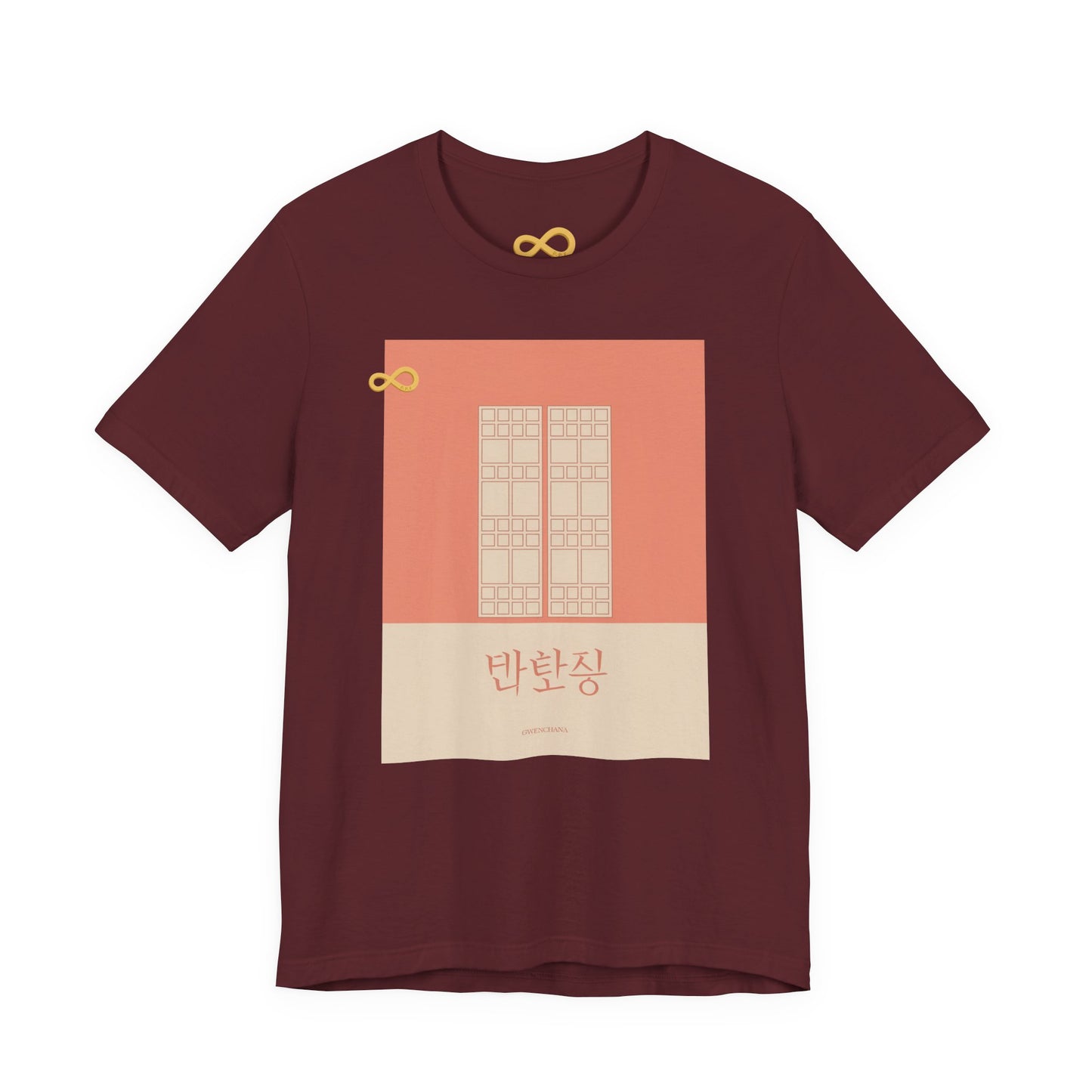 Korean Line - 괜찮아 (Gwaenchana) - Unisex Jersey Short Sleeve Tee