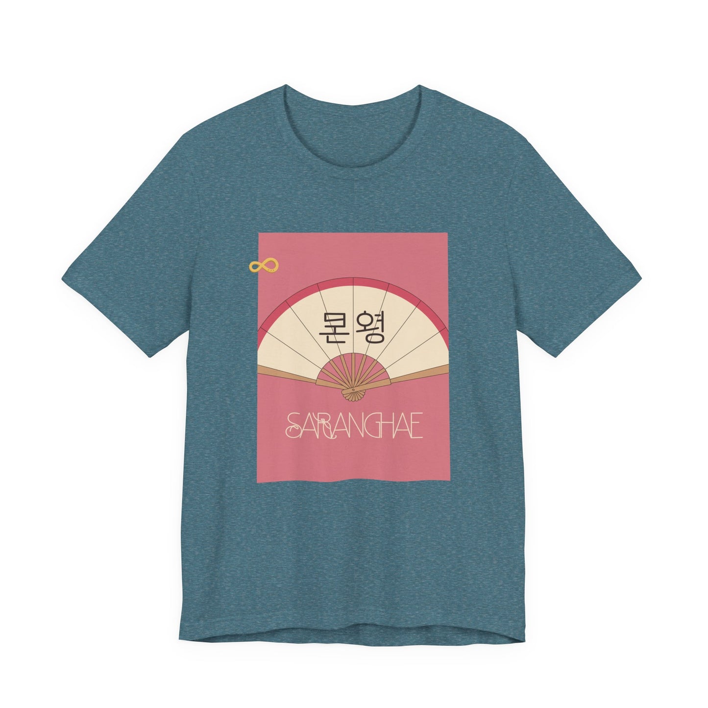 Korean Line - 사랑해 (Saranghae) - Unisex Jersey Short Sleeve Tee