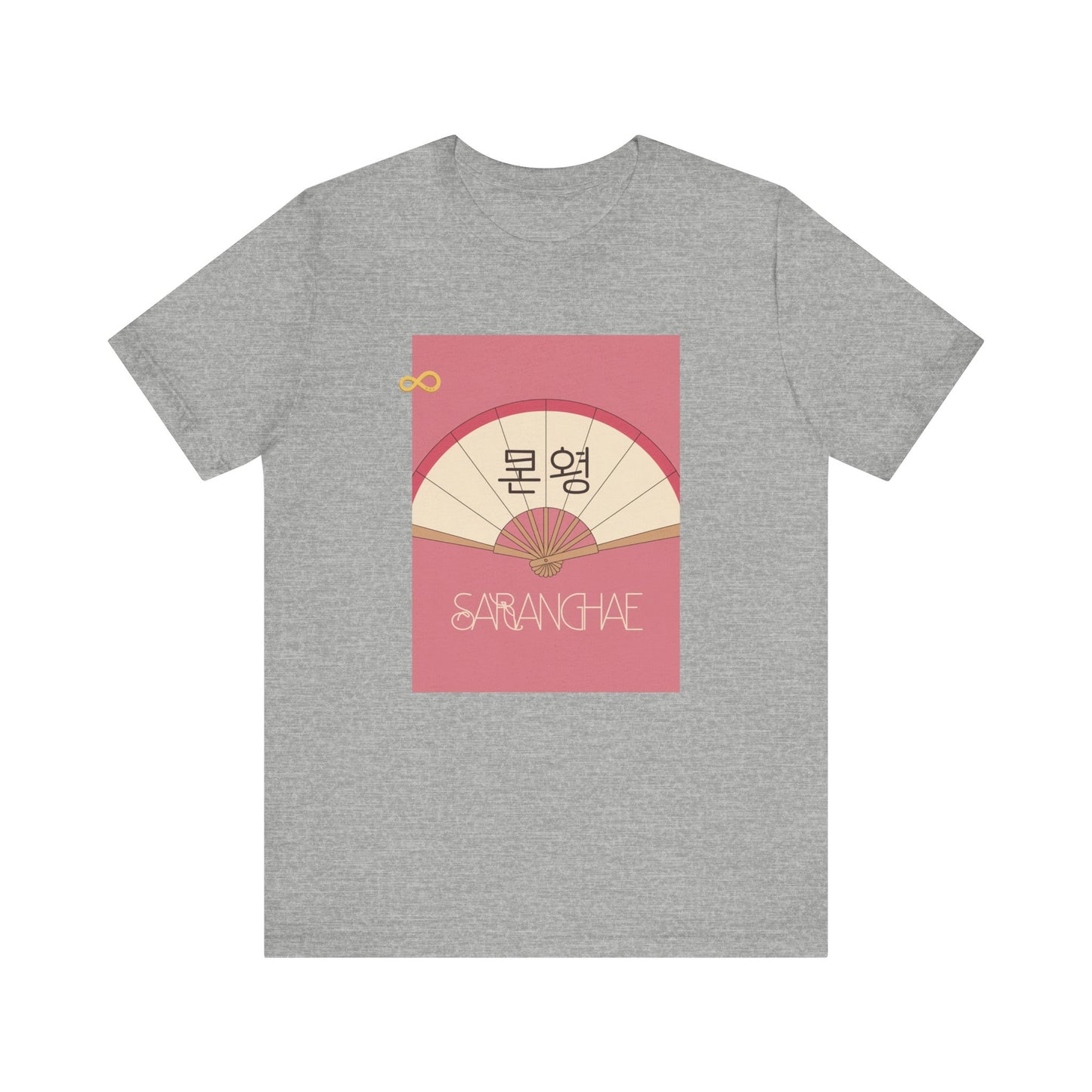 Korean Line - 사랑해 (Saranghae) - Unisex Jersey Short Sleeve Tee