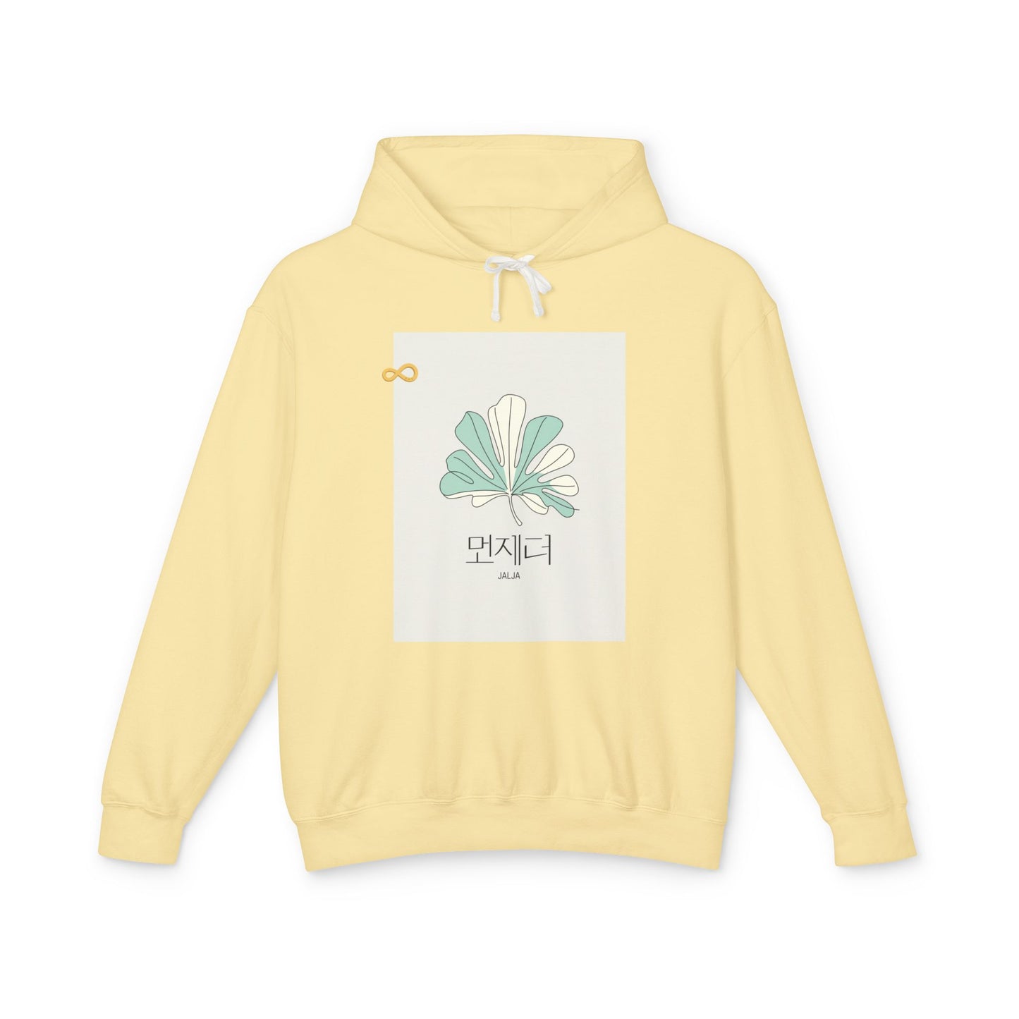 Korean Line - 잘자 (Jalja) - Unisex Lightweight Hooded Sweatshirt