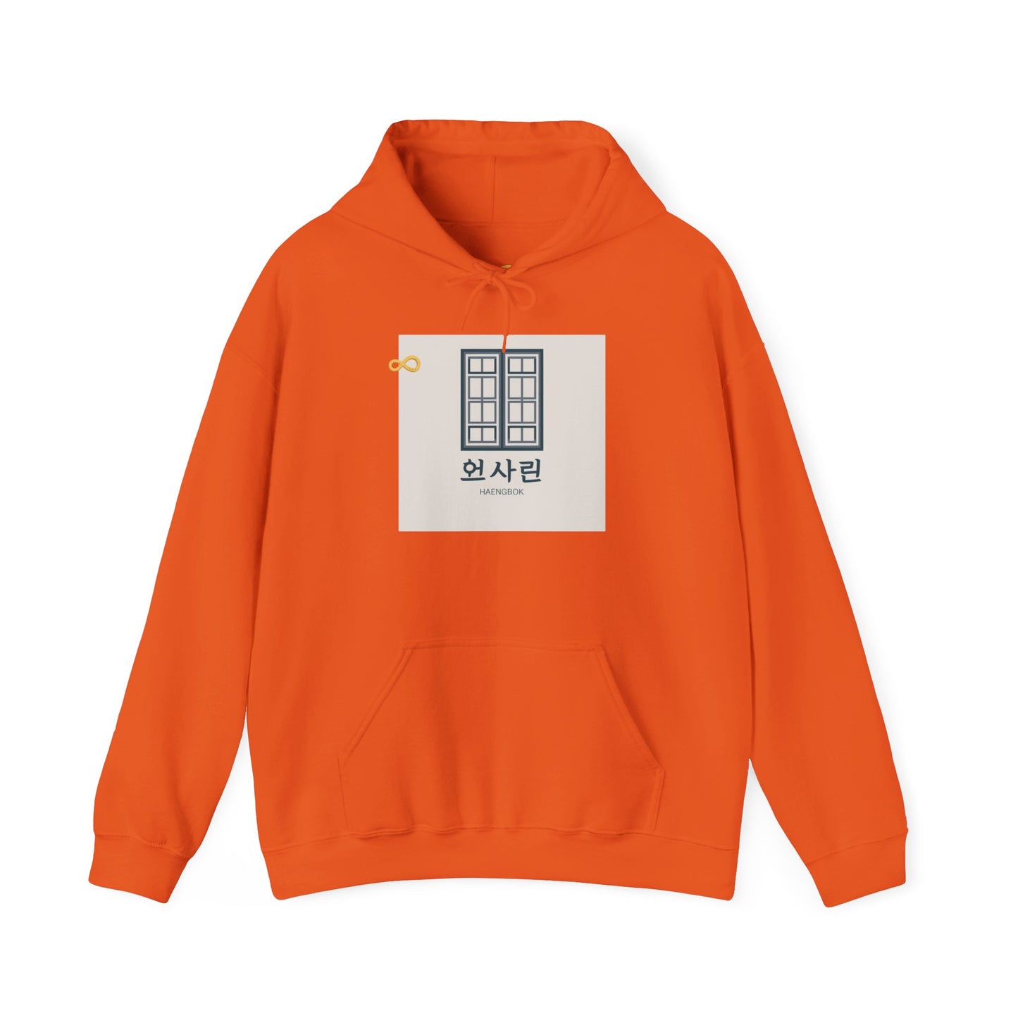 Korean Line - 행복 (Haengbok) - Unisex Heavy Blend™ Hooded Sweatshirt