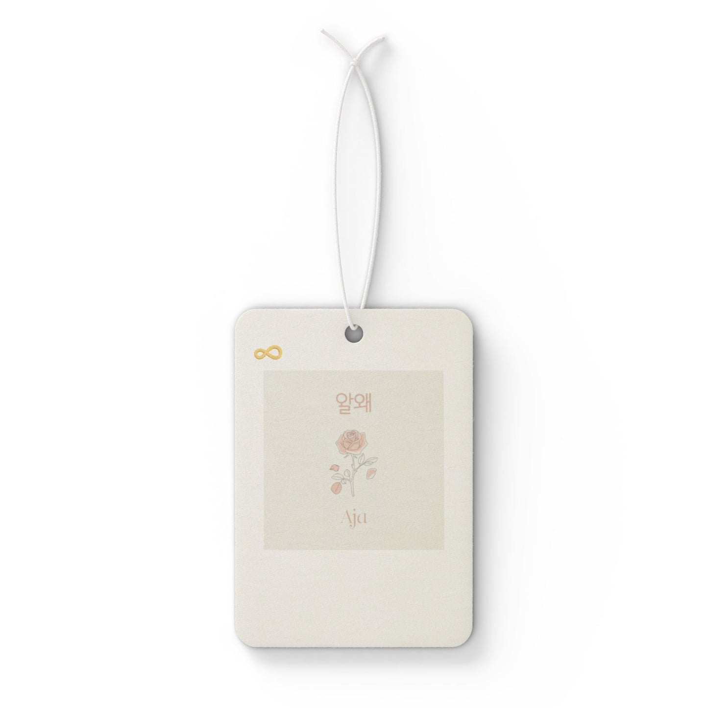 Korean Line - 아자 (Aja) - Car Air Freshener