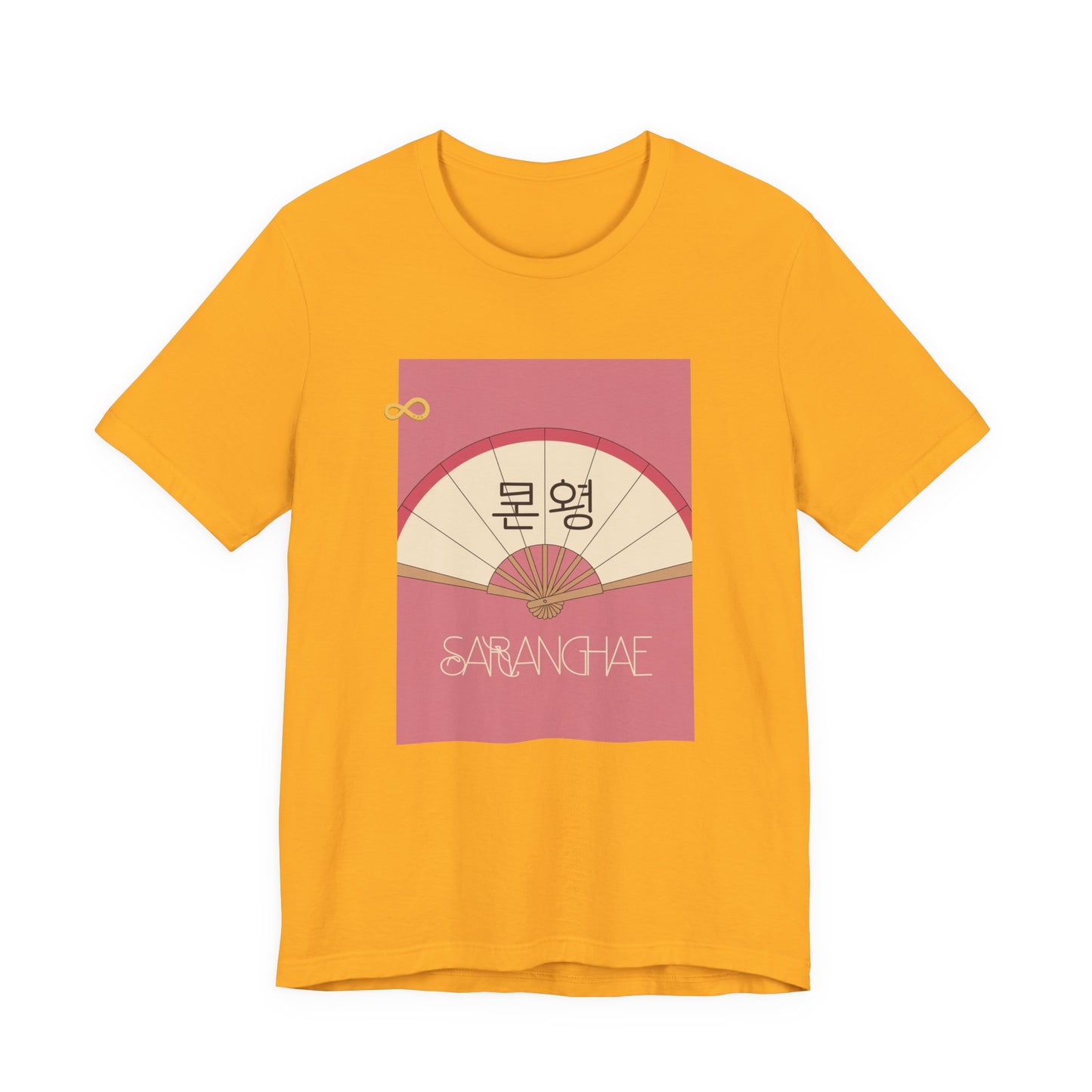 Korean Line - 사랑해 (Saranghae) - Unisex Jersey Short Sleeve Tee