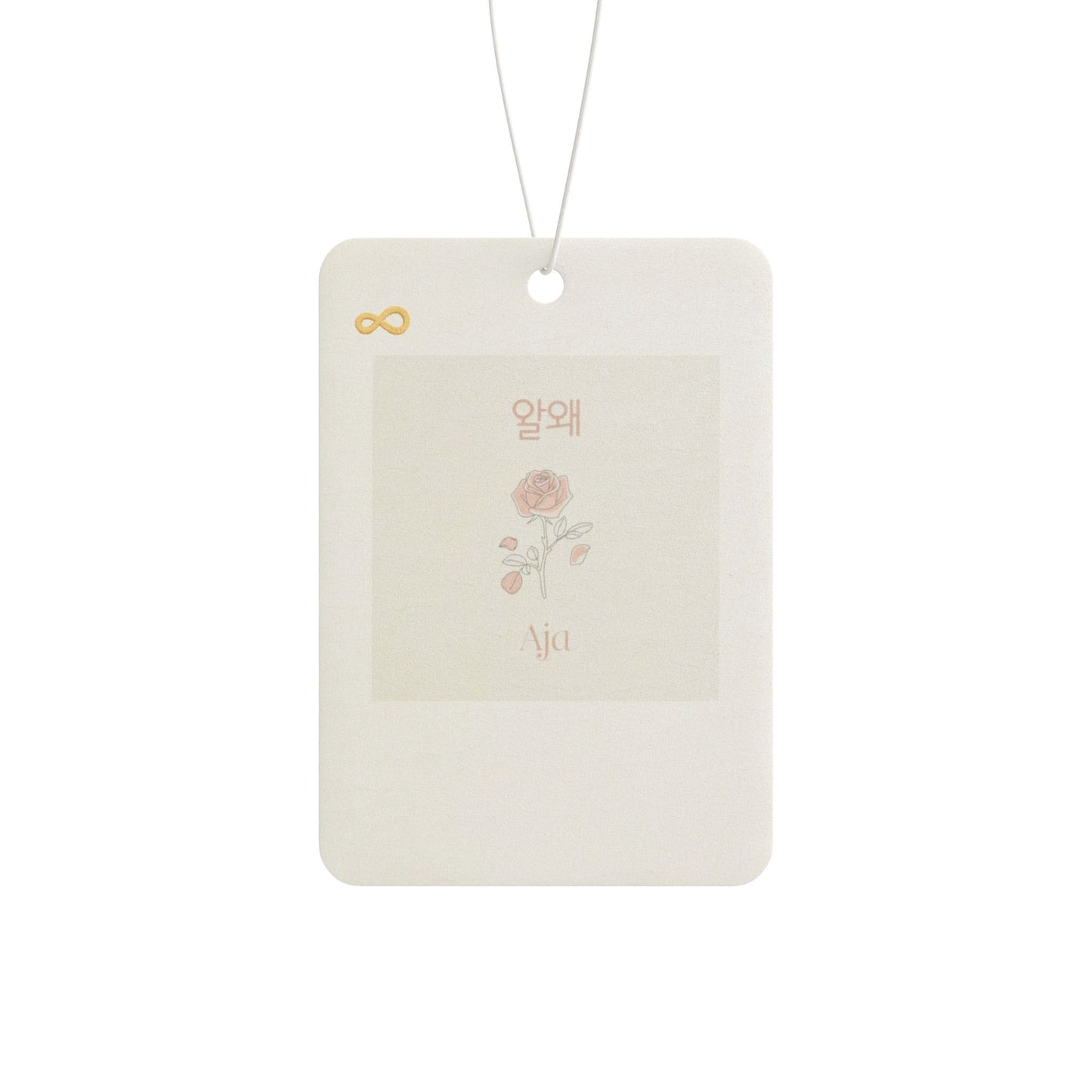 Korean Line - 아자 (Aja) - Car Air Freshener