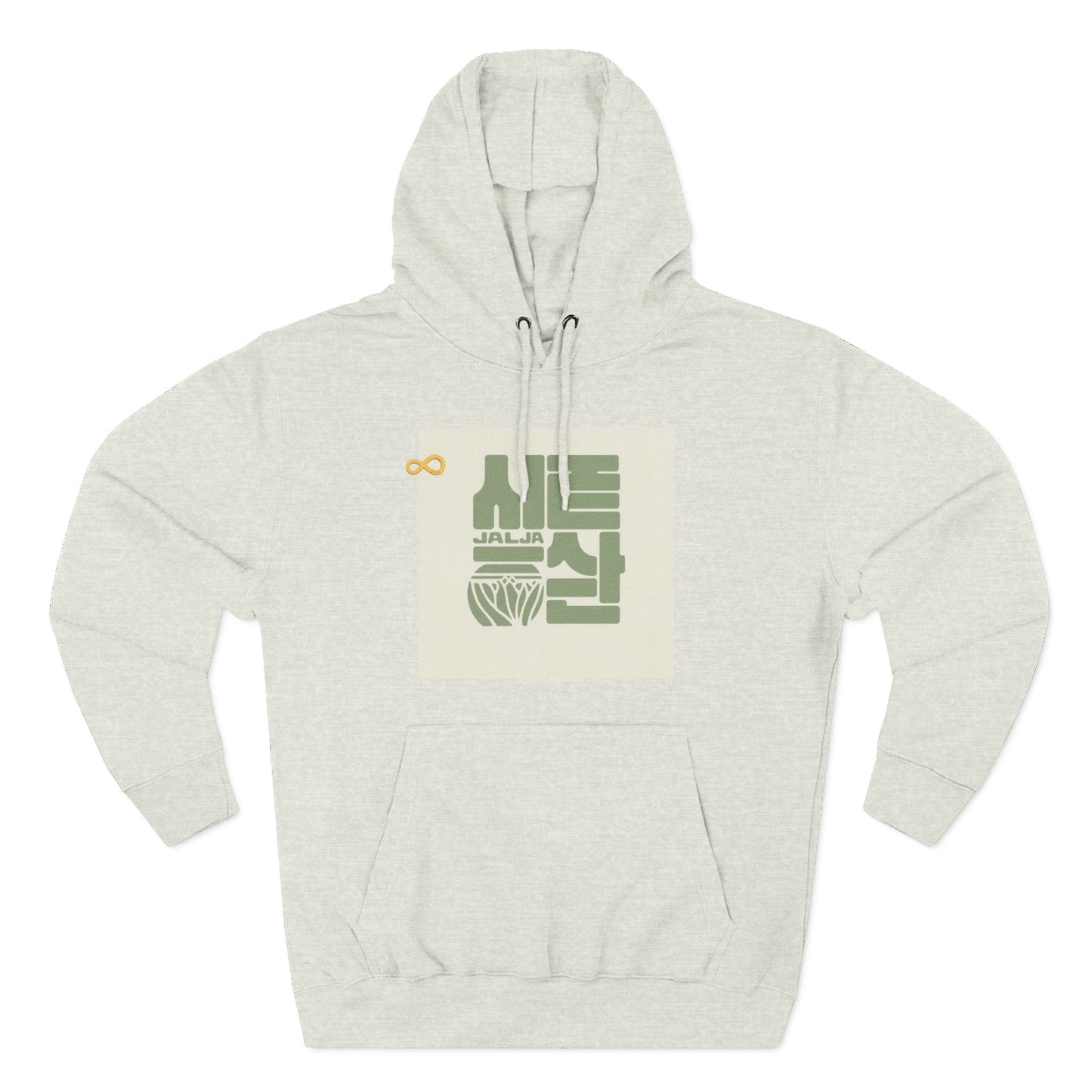 Korean Line - 잘자 (Jalja) - Three-Panel Fleece Hoodie