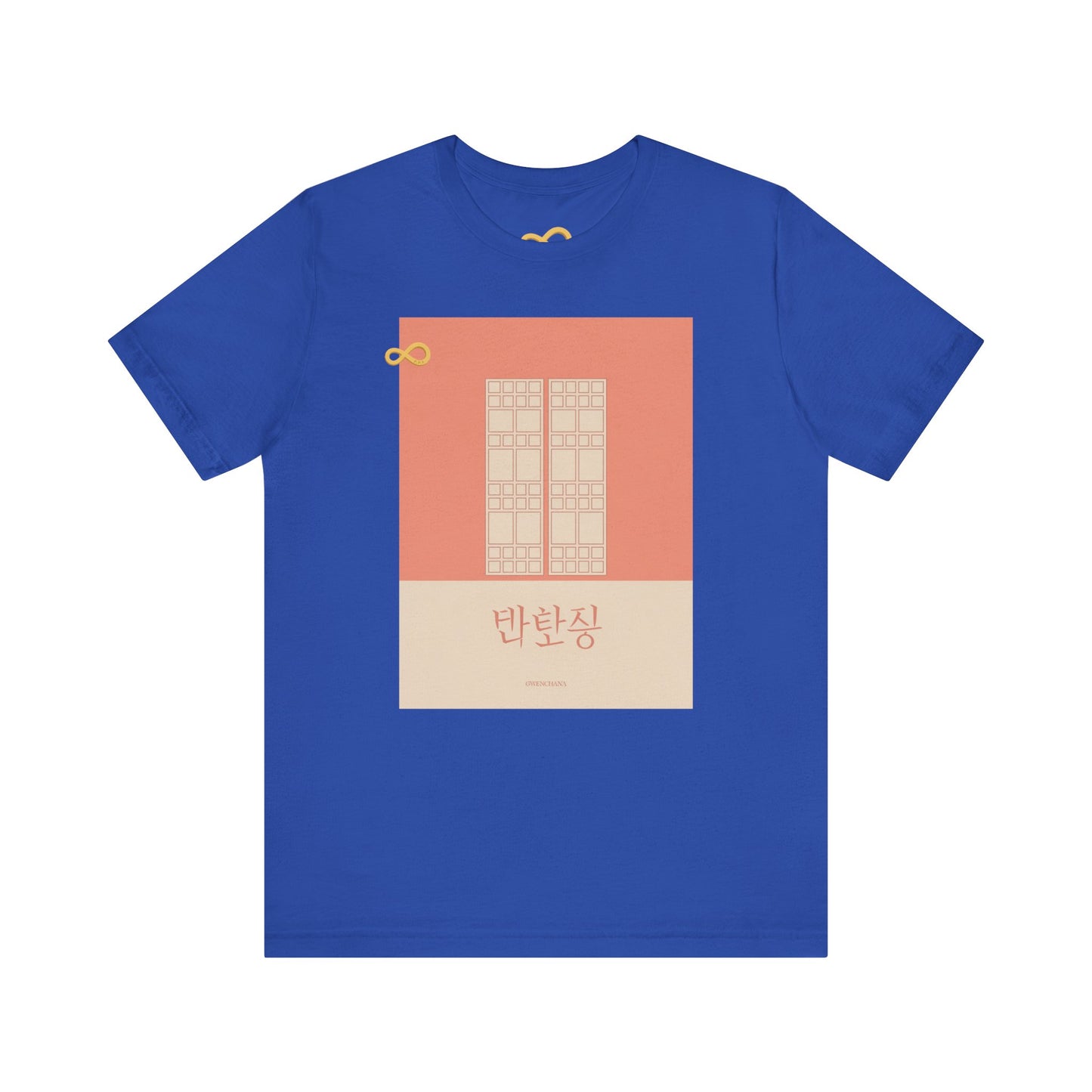 Korean Line - 괜찮아 (Gwaenchana) - Unisex Jersey Short Sleeve Tee