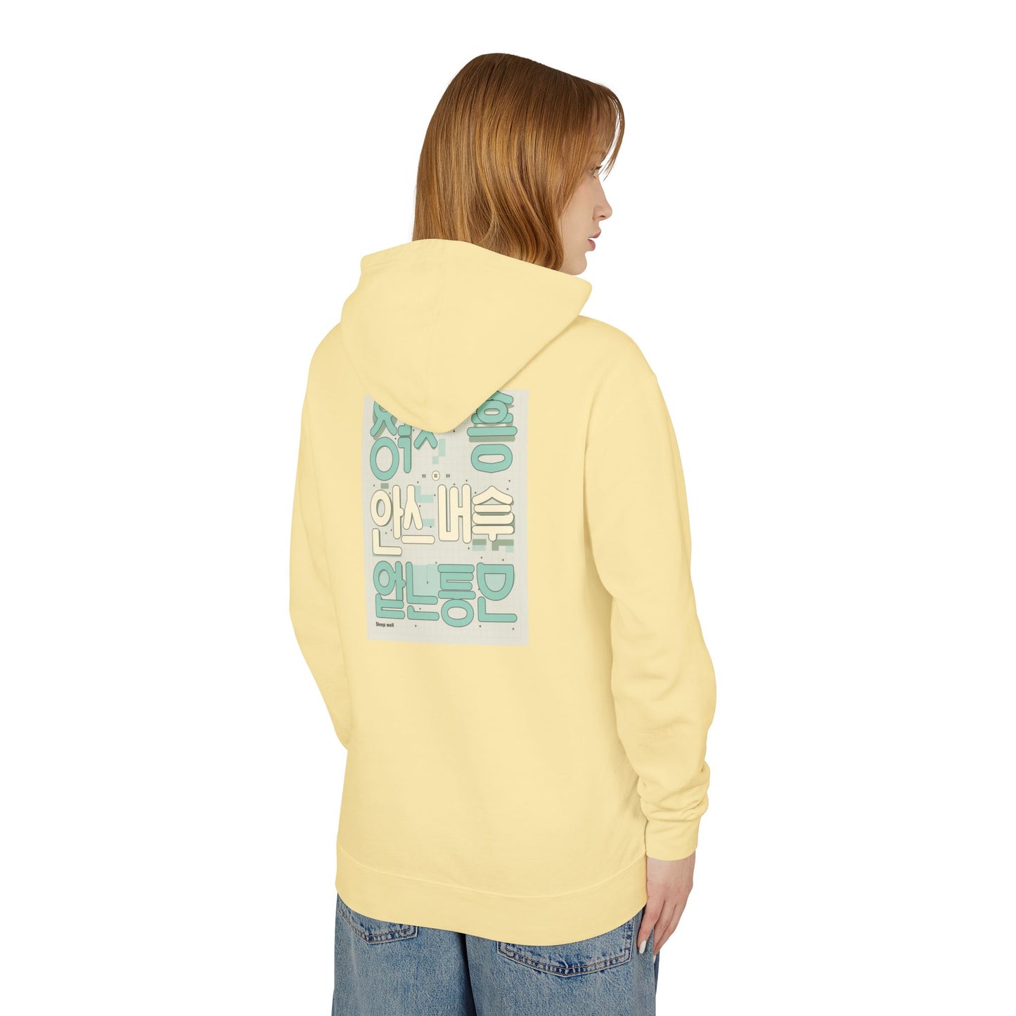 Korean Line - 잘자 (Jalja) - Unisex Lightweight Hooded Sweatshirt