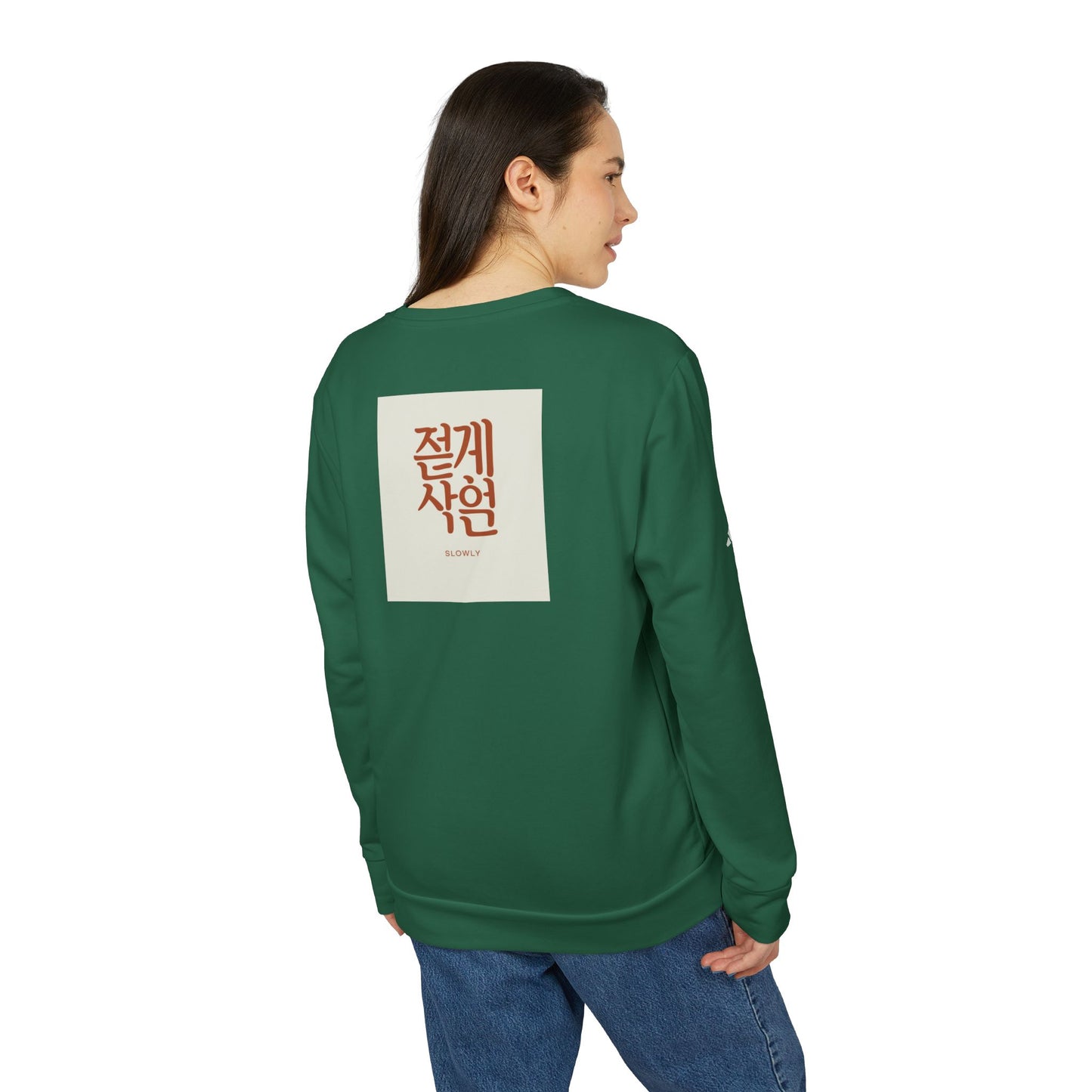 Korean Line - 천천히 (Cheoncheonhi) - adidas Unisex Fleece Crewneck Sweatshirt