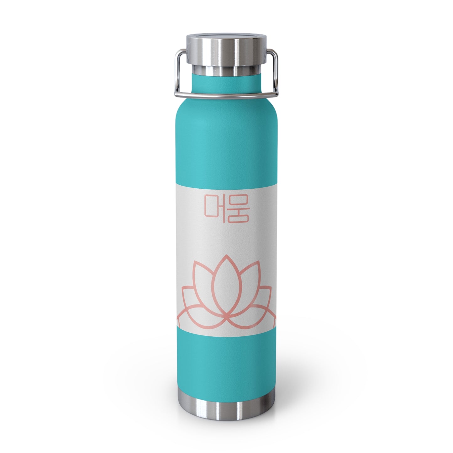 Korean Line - 힘내 (Himnae) - Copper Vacuum Insulated Bottle, 22oz