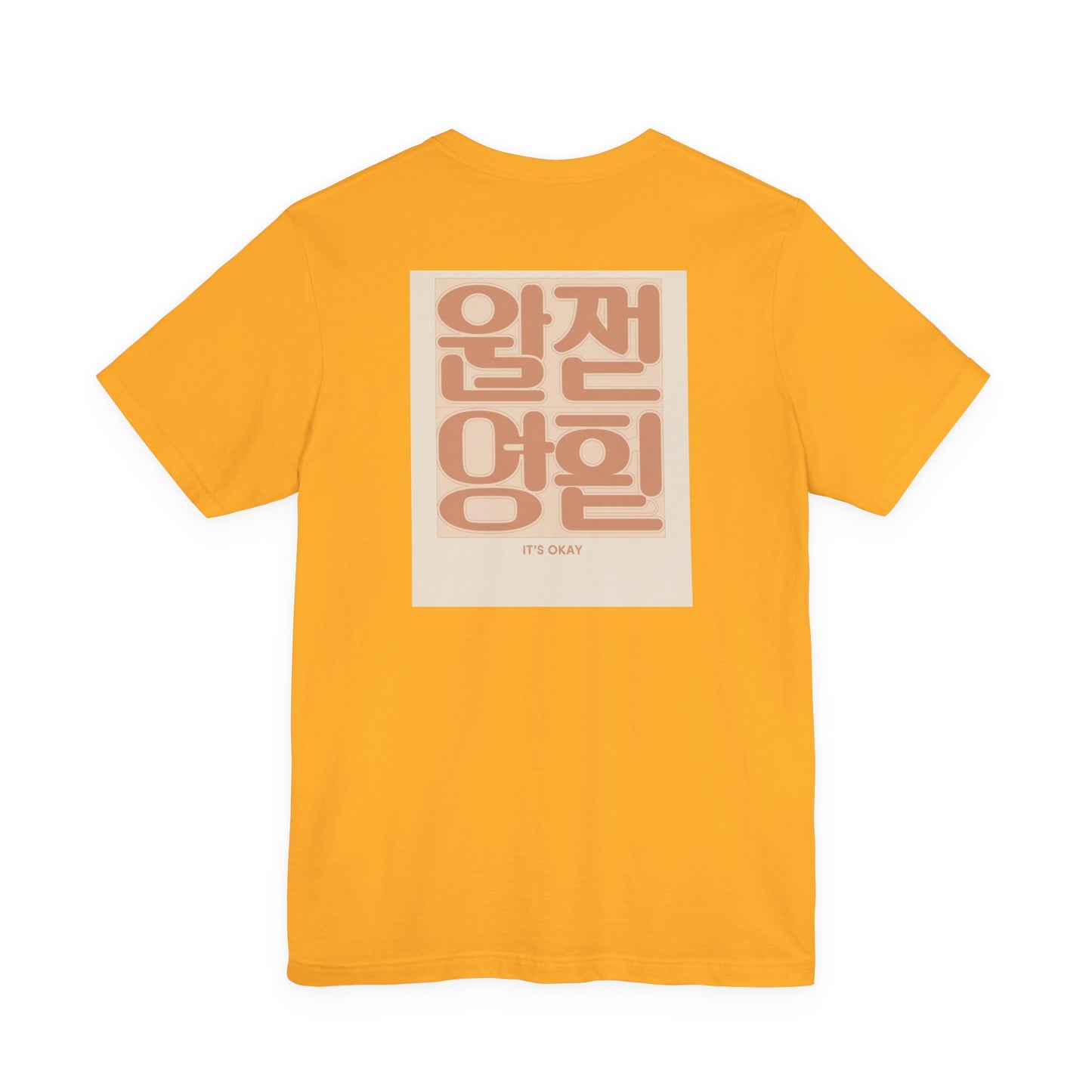 Korean Line - 괜찮아 (Gwaenchana) - Unisex Jersey Short Sleeve Tee