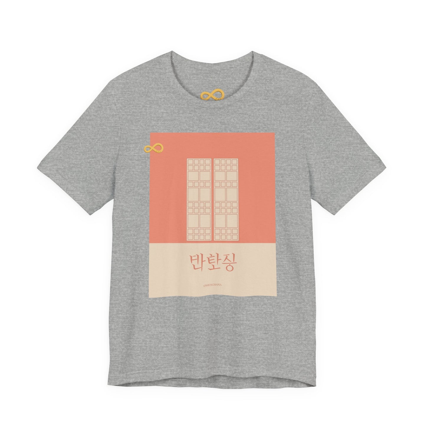 Korean Line - 괜찮아 (Gwaenchana) - Unisex Jersey Short Sleeve Tee