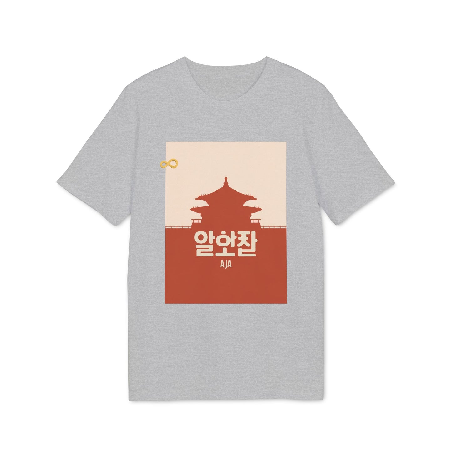 Korean Line - 아자 (Aja) - Unisex Creator 2.0 T-shirt