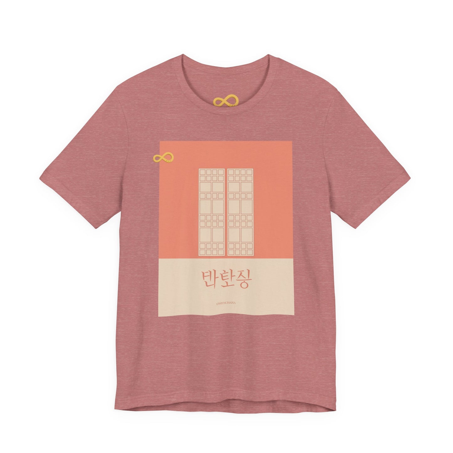 Korean Line - 괜찮아 (Gwaenchana) - Unisex Jersey Short Sleeve Tee