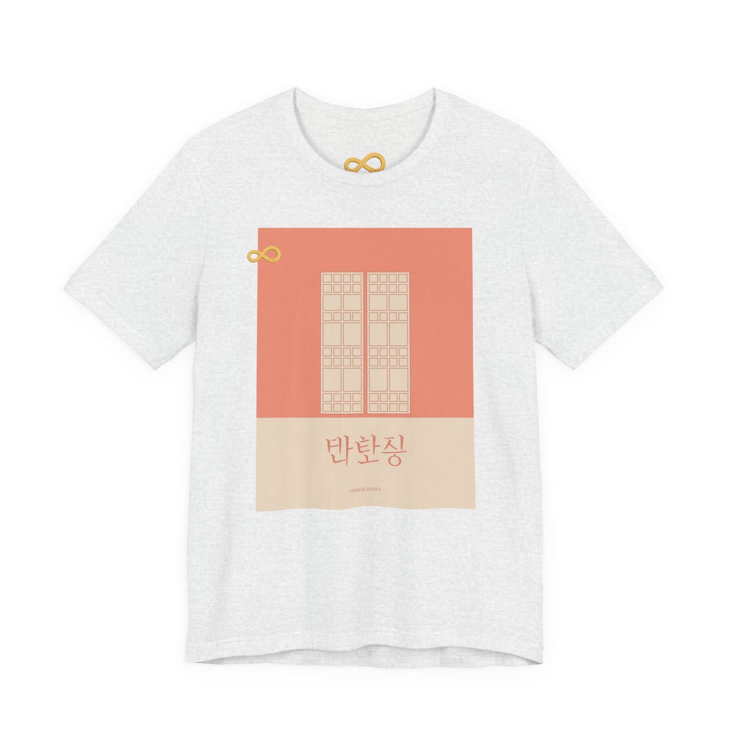 Korean Line - 괜찮아 (Gwaenchana) - Unisex Jersey Short Sleeve Tee