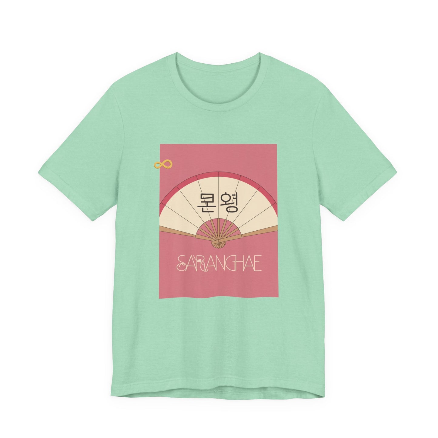 Korean Line - 사랑해 (Saranghae) - Unisex Jersey Short Sleeve Tee