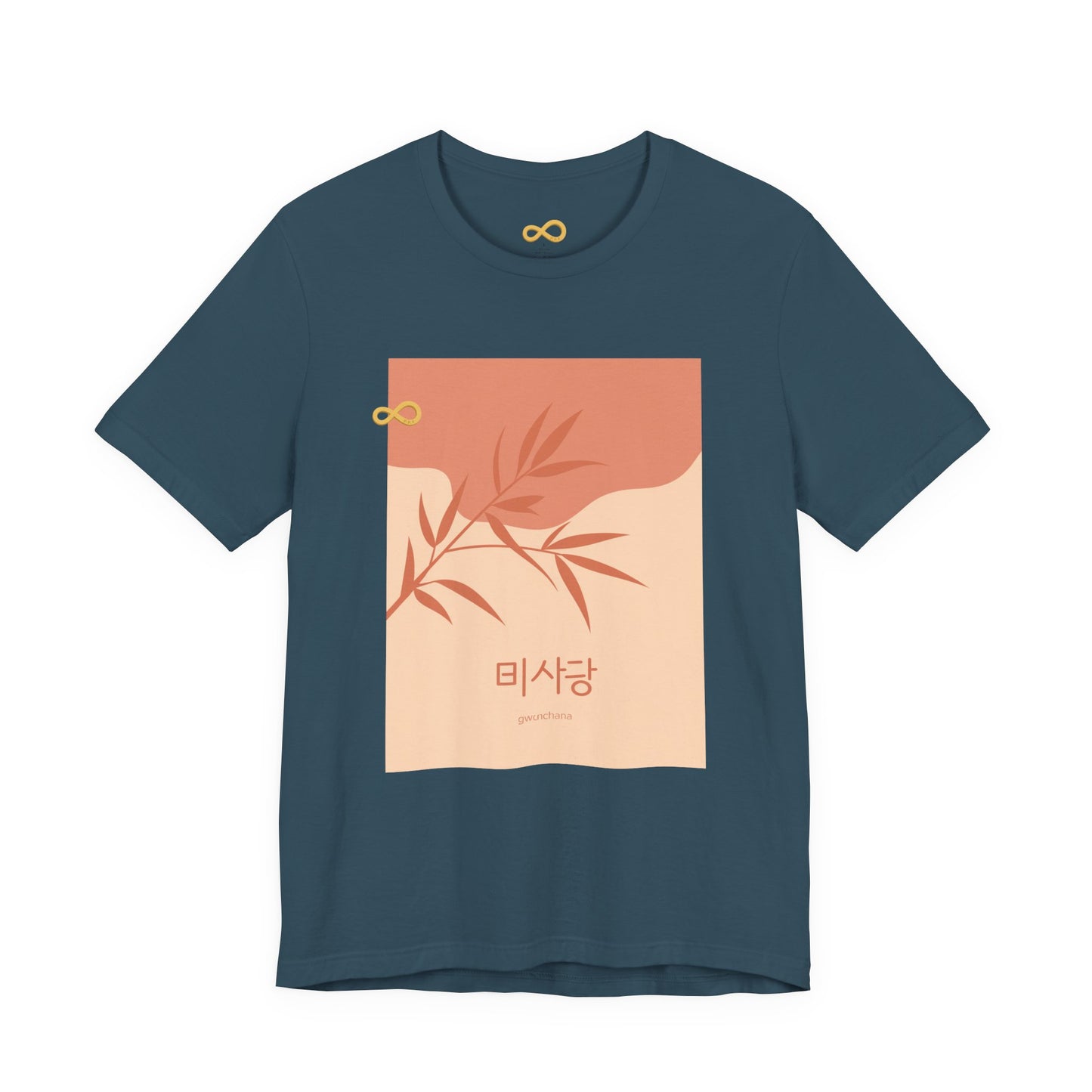 Korean Line - 괜찮아 (Gwaenchana) - Unisex Jersey Short Sleeve Tee