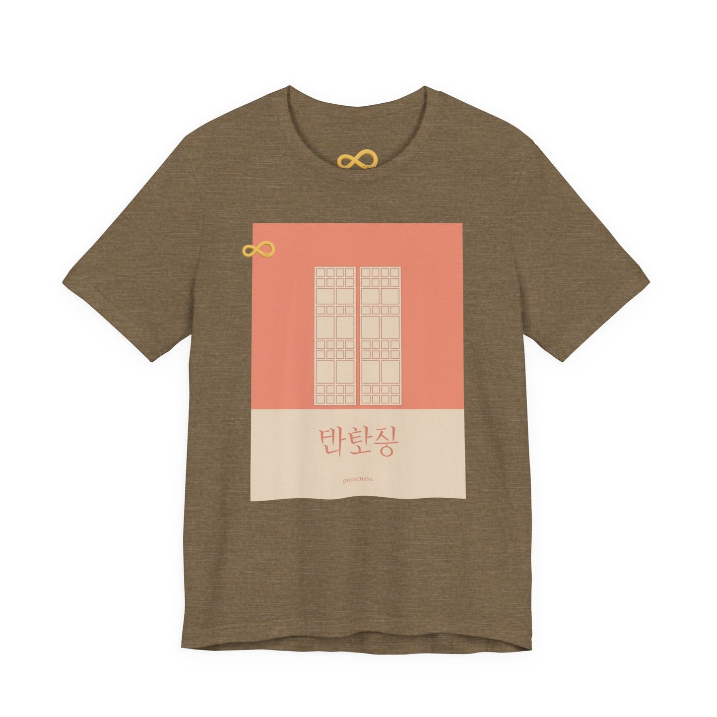 Korean Line - 괜찮아 (Gwaenchana) - Unisex Jersey Short Sleeve Tee