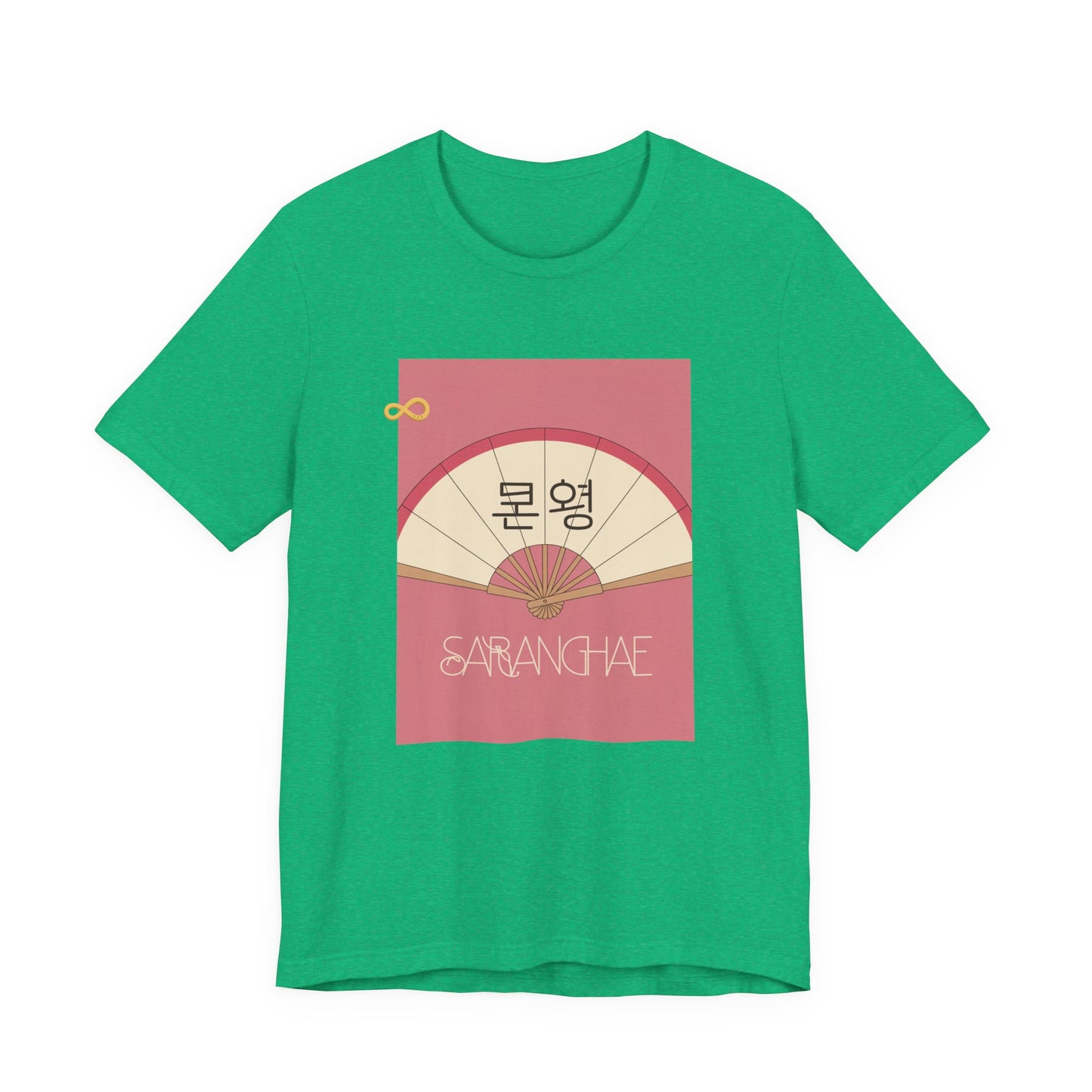 Korean Line - 사랑해 (Saranghae) - Unisex Jersey Short Sleeve Tee