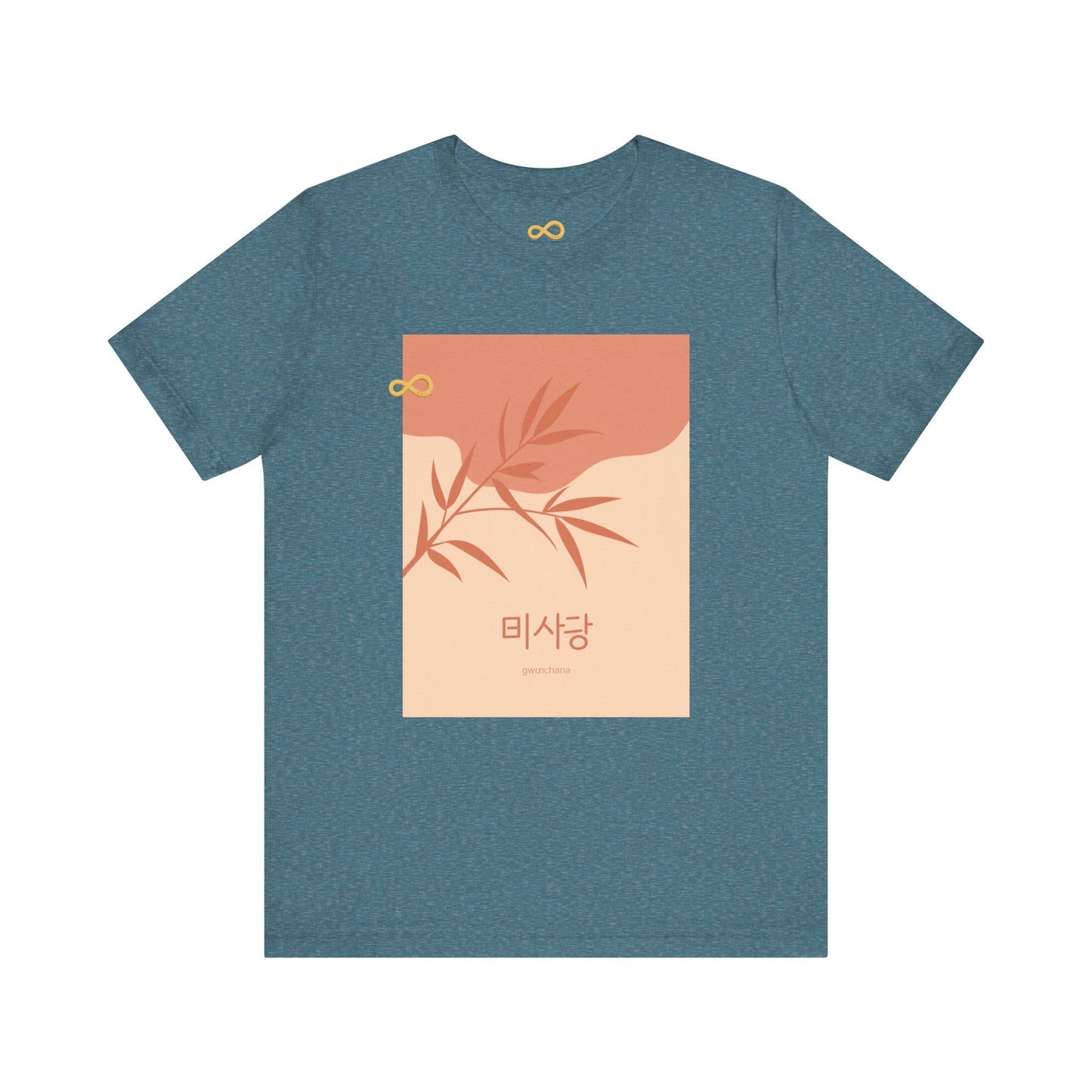 Korean Line - 괜찮아 (Gwaenchana) - Unisex Jersey Short Sleeve Tee