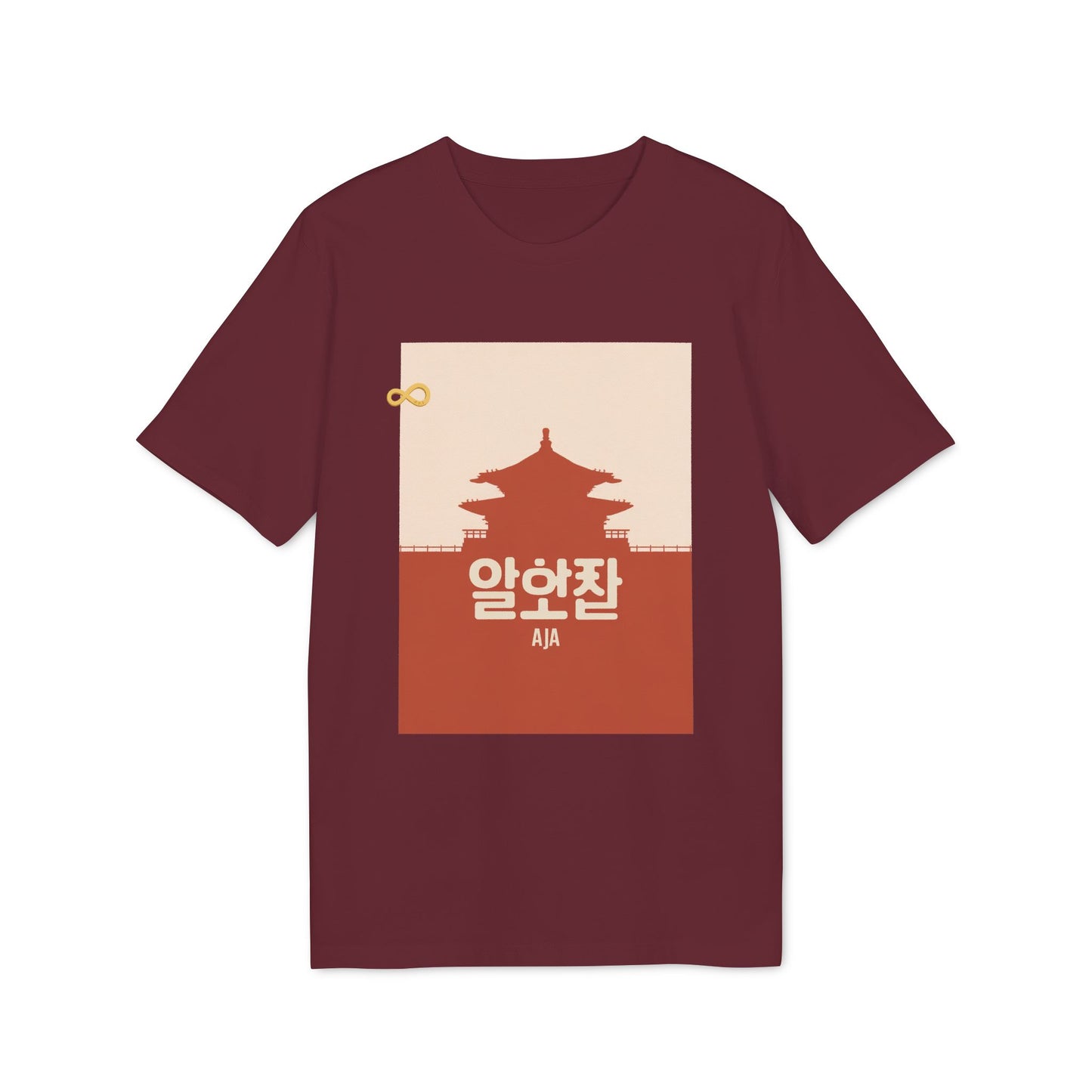 Korean Line - 아자 (Aja) - Unisex Creator 2.0 T-shirt