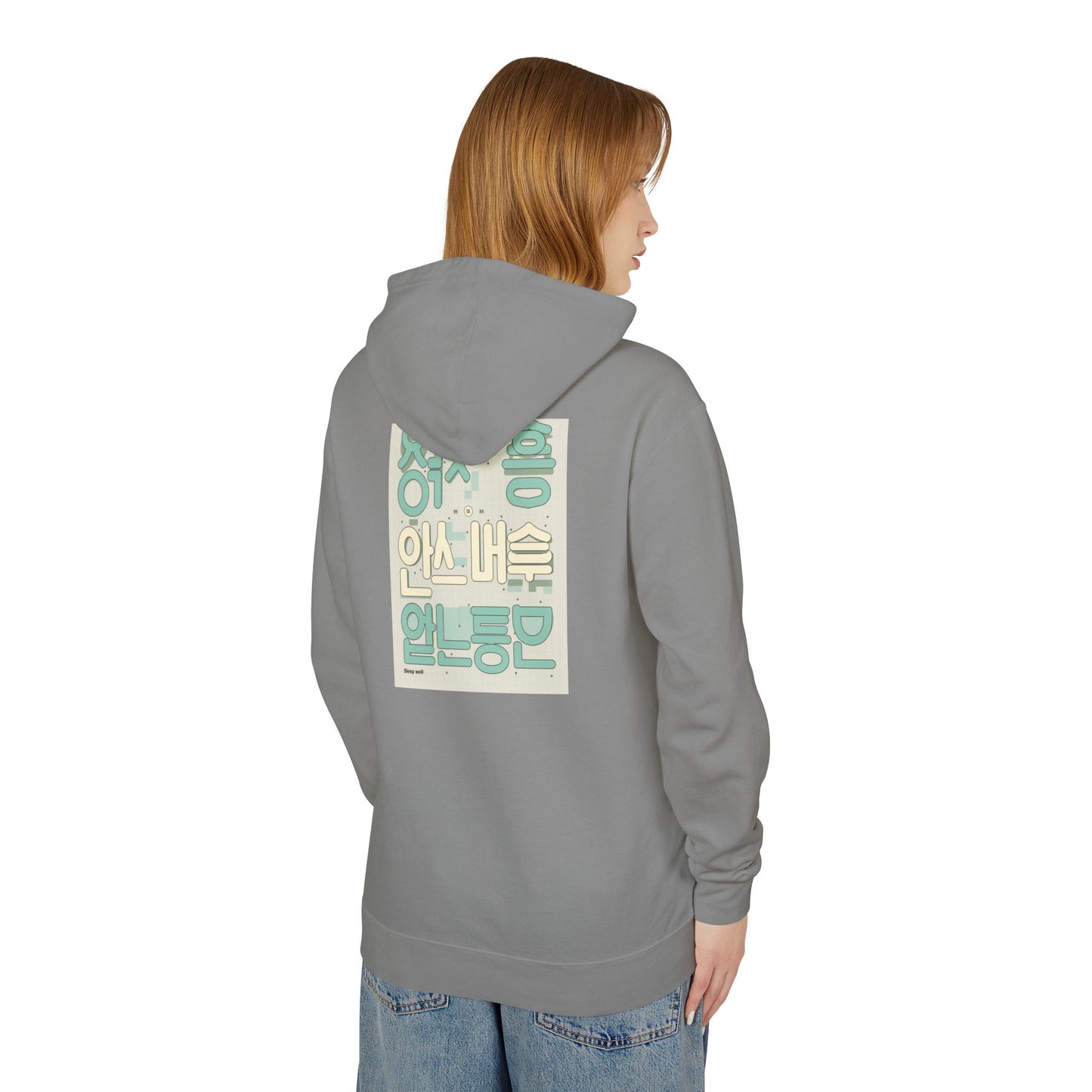 Korean Line - 잘자 (Jalja) - Unisex Lightweight Hooded Sweatshirt