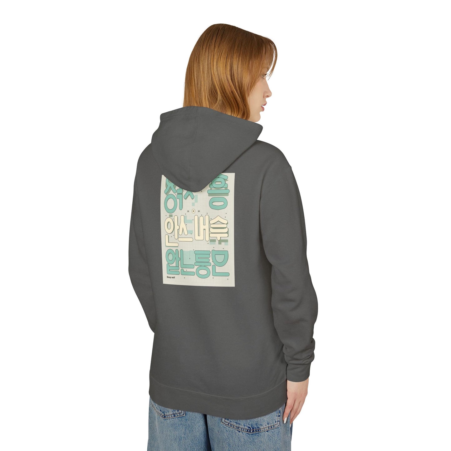 Korean Line - 잘자 (Jalja) - Unisex Lightweight Hooded Sweatshirt