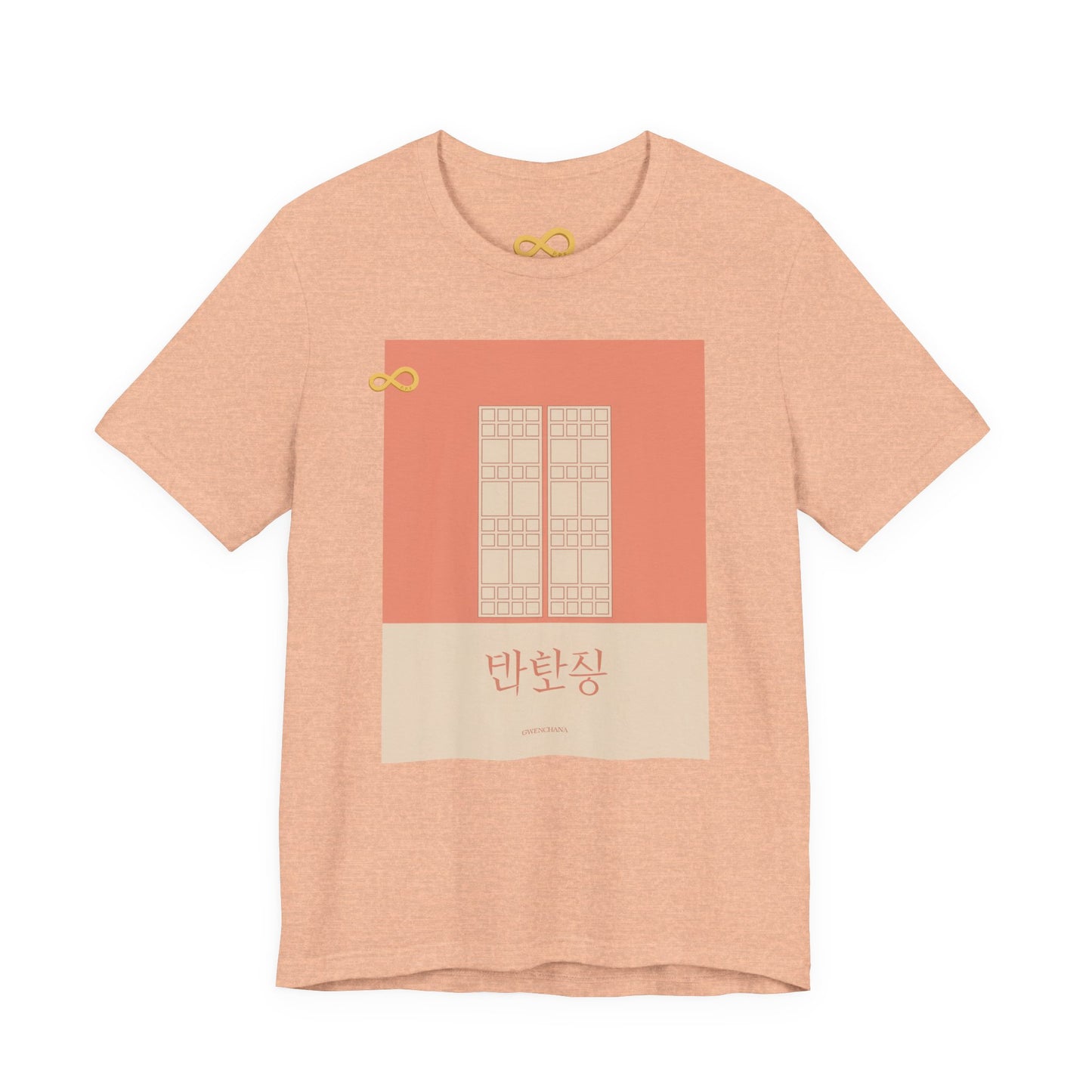 Korean Line - 괜찮아 (Gwaenchana) - Unisex Jersey Short Sleeve Tee