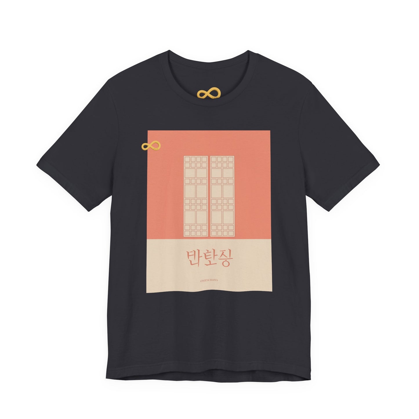 Korean Line - 괜찮아 (Gwaenchana) - Unisex Jersey Short Sleeve Tee
