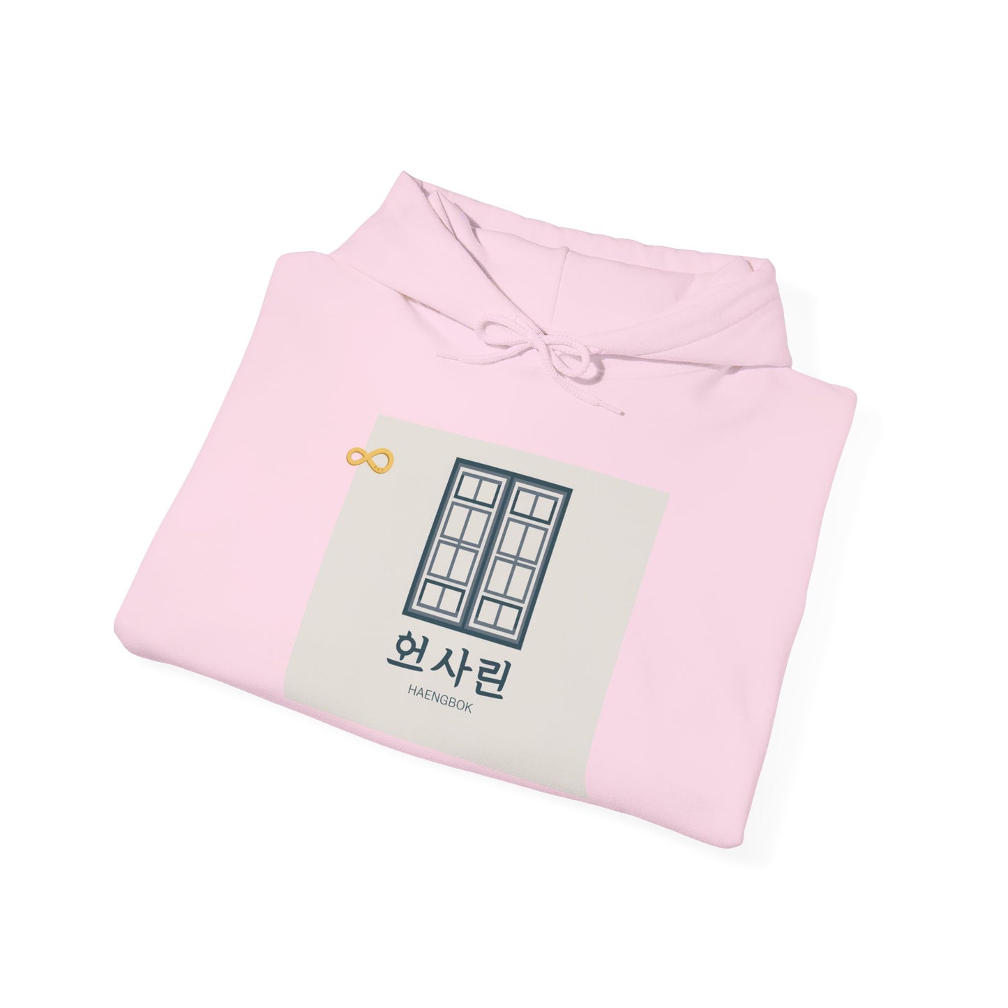 Korean Line - 행복 (Haengbok) - Unisex Heavy Blend™ Hooded Sweatshirt