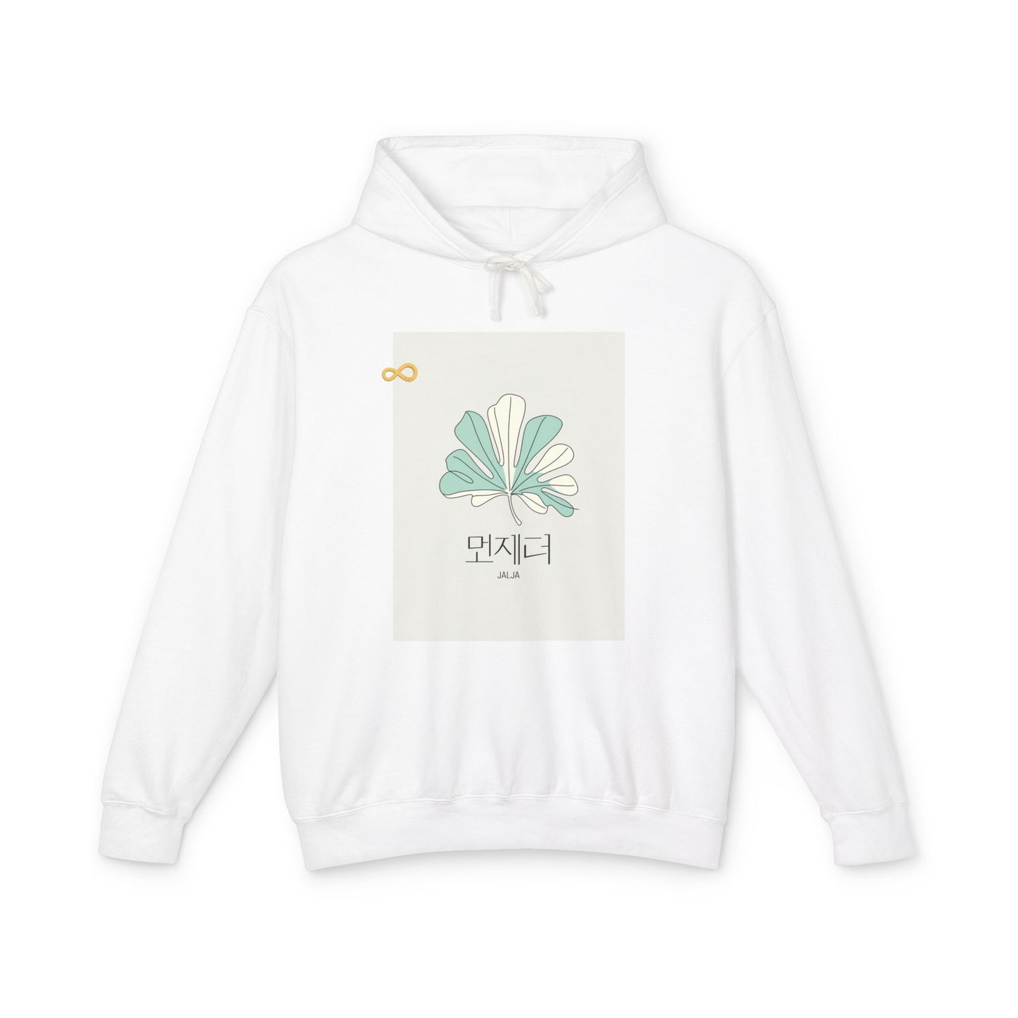 Korean Line - 잘자 (Jalja) - Unisex Lightweight Hooded Sweatshirt