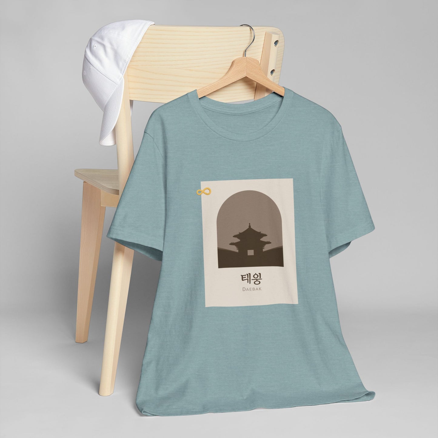 Korean Line - 대박 (Daebak) - Unisex Jersey T-Shirt