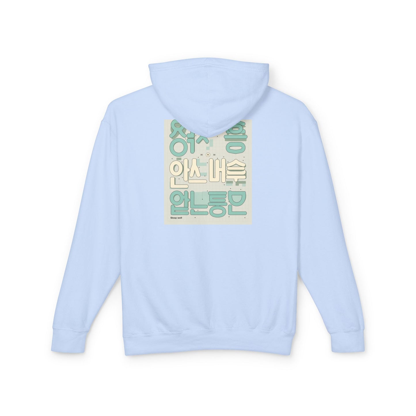 Korean Line - 잘자 (Jalja) - Unisex Lightweight Hooded Sweatshirt
