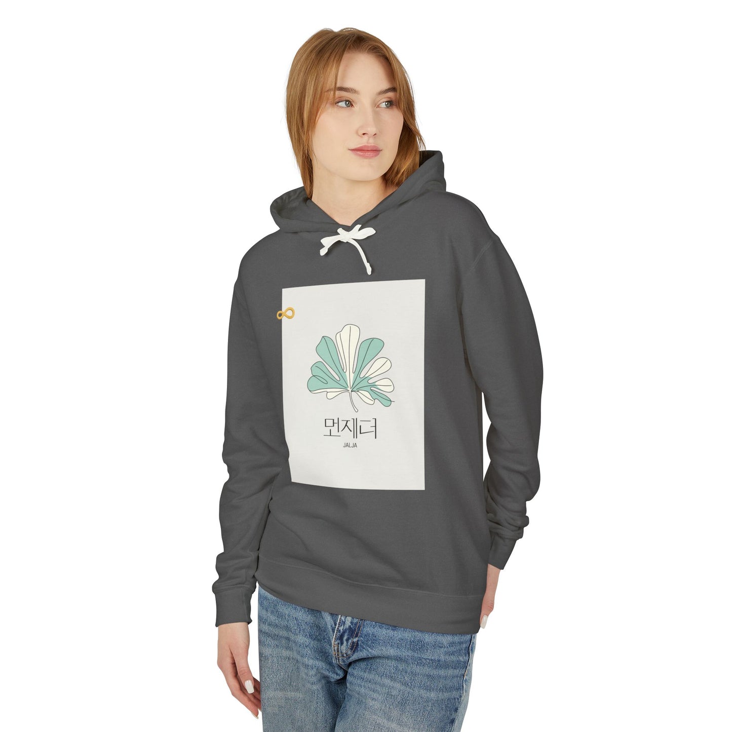 Korean Line - 잘자 (Jalja) - Unisex Lightweight Hooded Sweatshirt