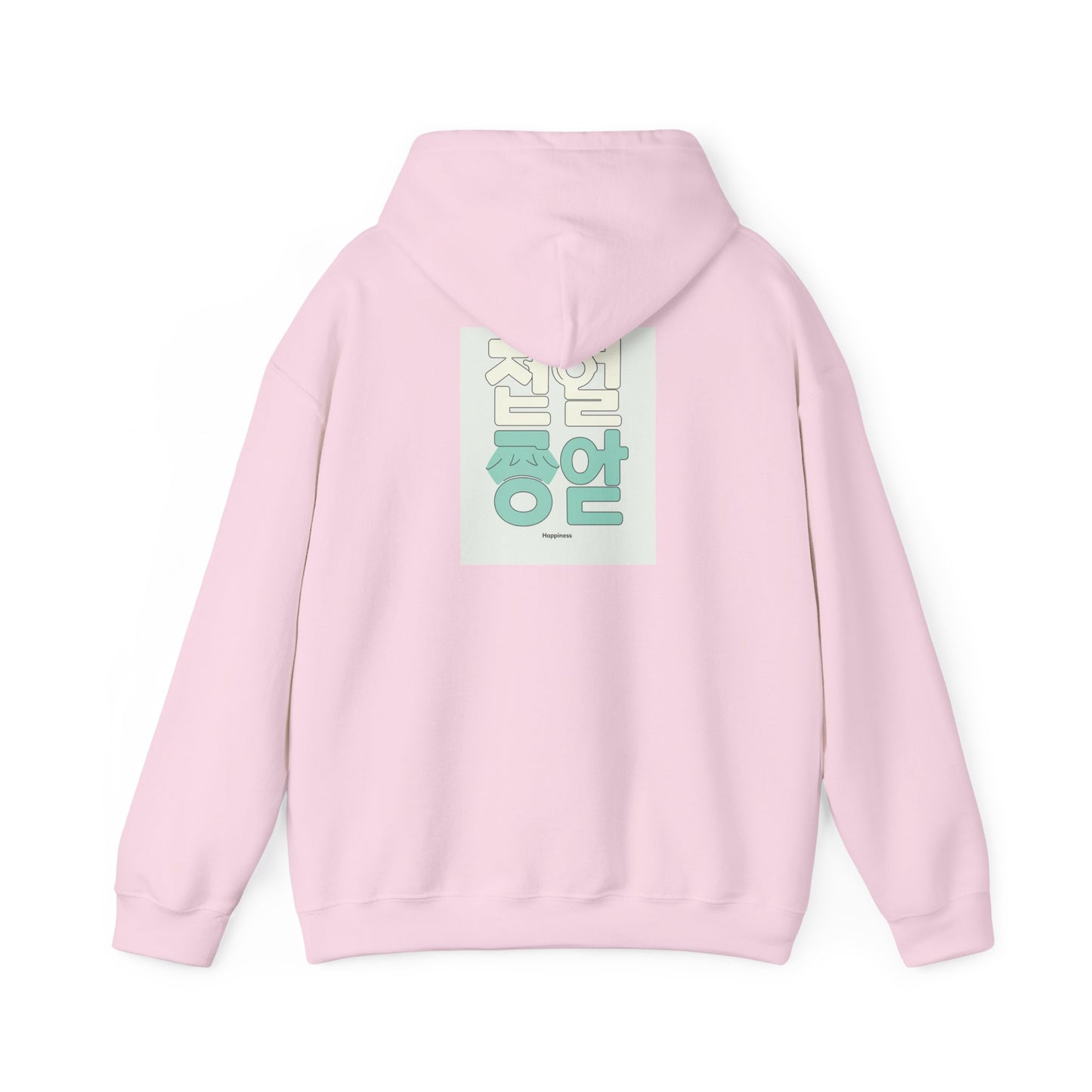 Korean Line - 행복 (Haengbok) - Unisex Heavy Blend™ Hooded Sweatshirt