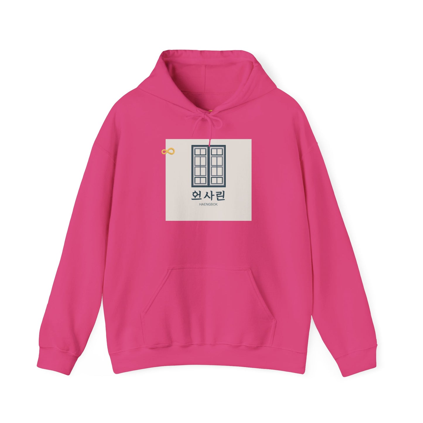 Korean Line - 행복 (Haengbok) - Unisex Heavy Blend™ Hooded Sweatshirt