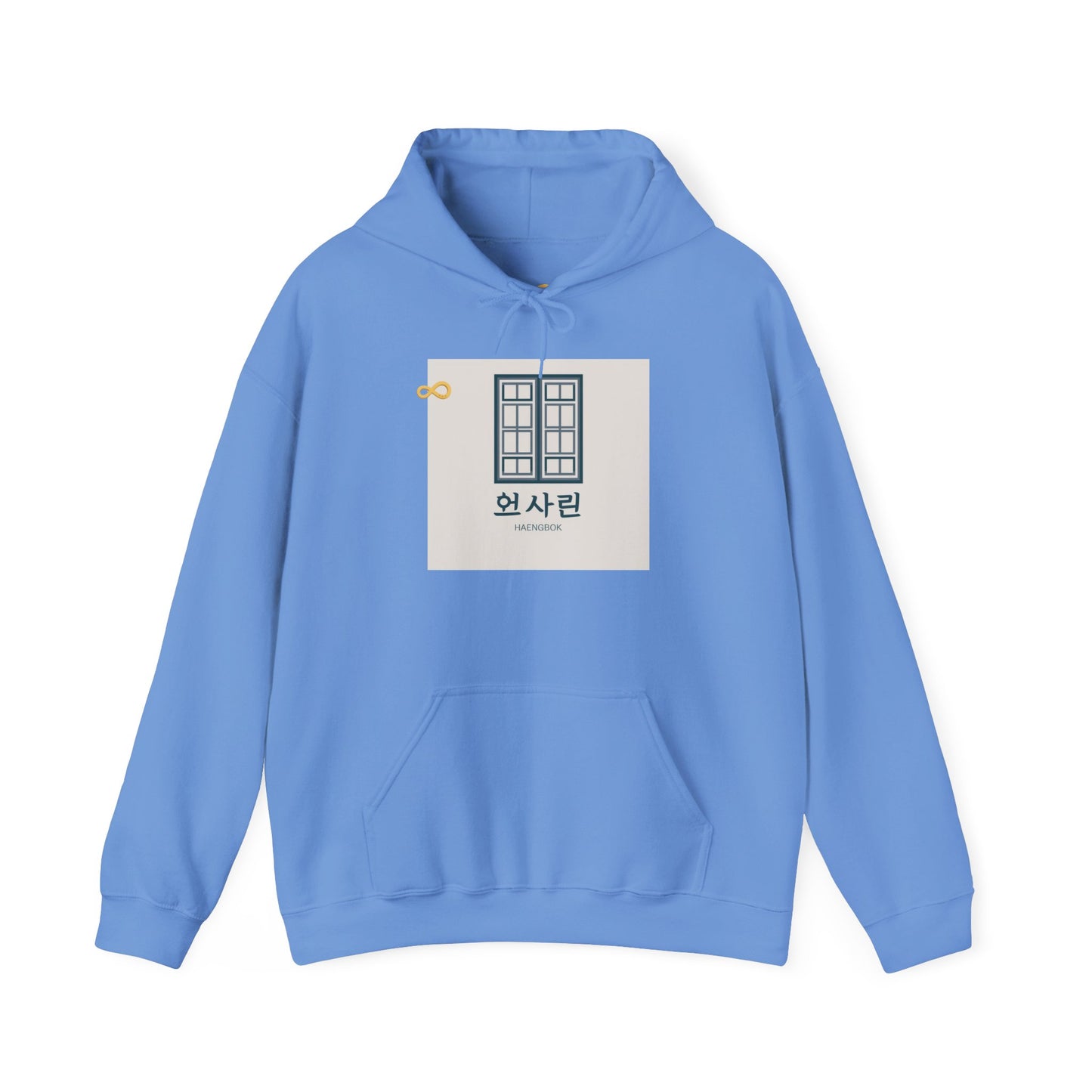 Korean Line - 행복 (Haengbok) - Unisex Heavy Blend™ Hooded Sweatshirt