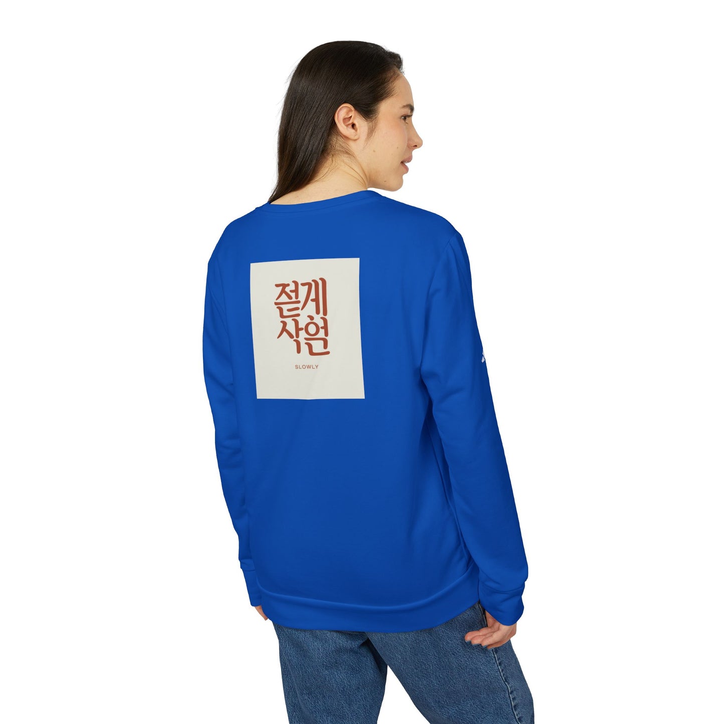 Korean Line - 천천히 (Cheoncheonhi) - adidas Unisex Fleece Crewneck Sweatshirt