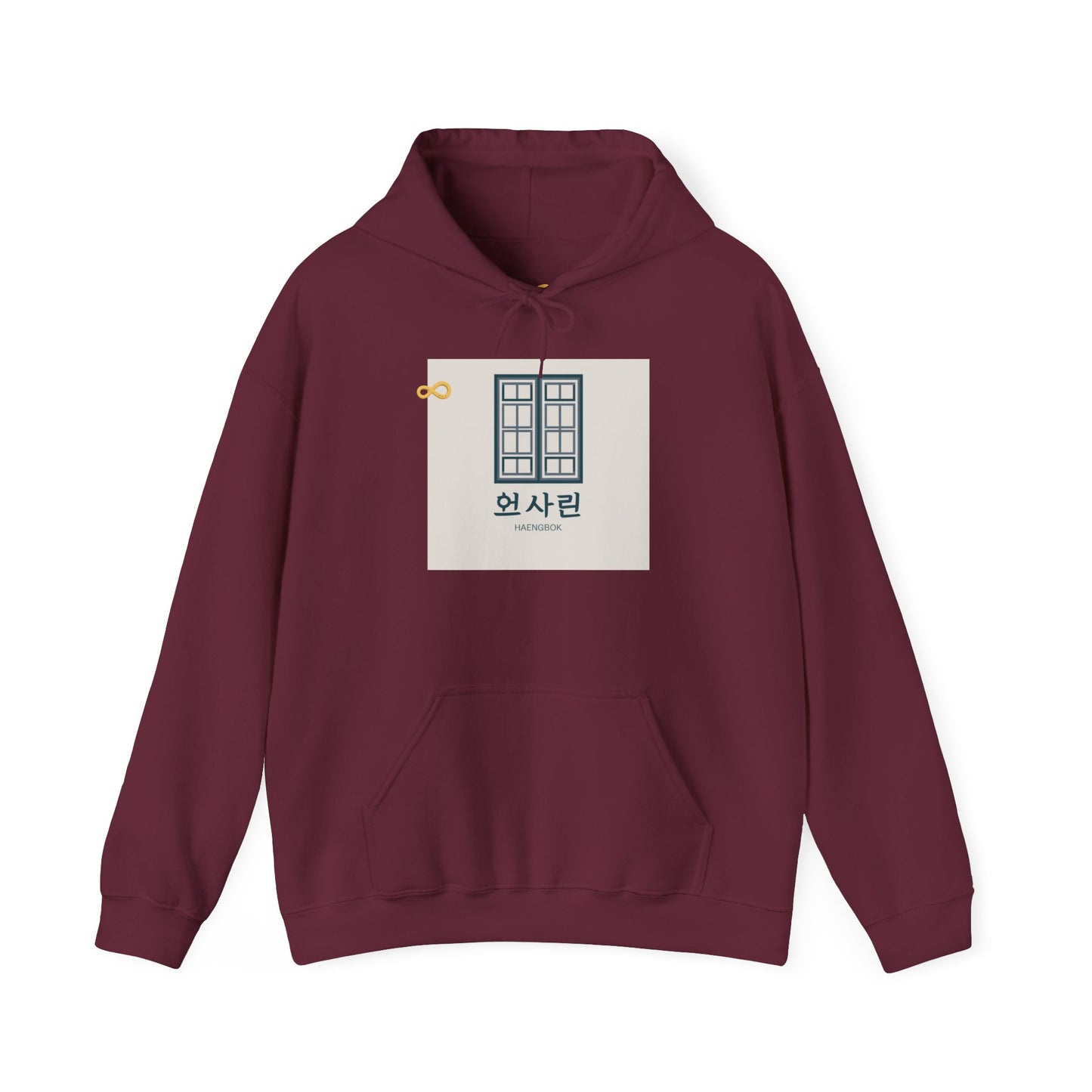 Korean Line - 행복 (Haengbok) - Unisex Heavy Blend™ Hooded Sweatshirt