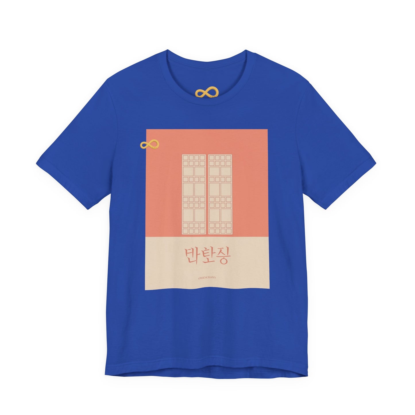 Korean Line - 괜찮아 (Gwaenchana) - Unisex Jersey Short Sleeve Tee