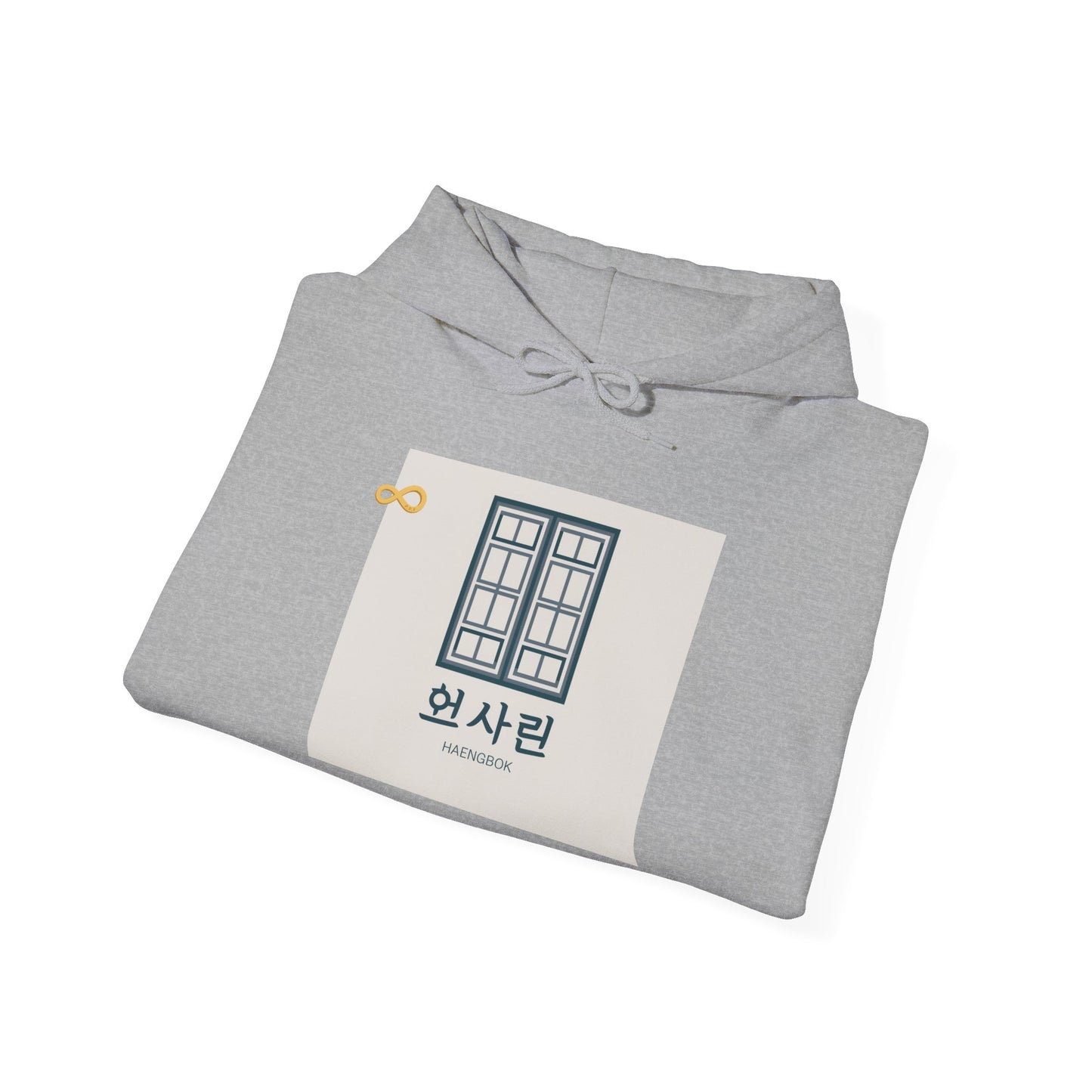 Korean Line - 행복 (Haengbok) - Unisex Heavy Blend™ Hooded Sweatshirt