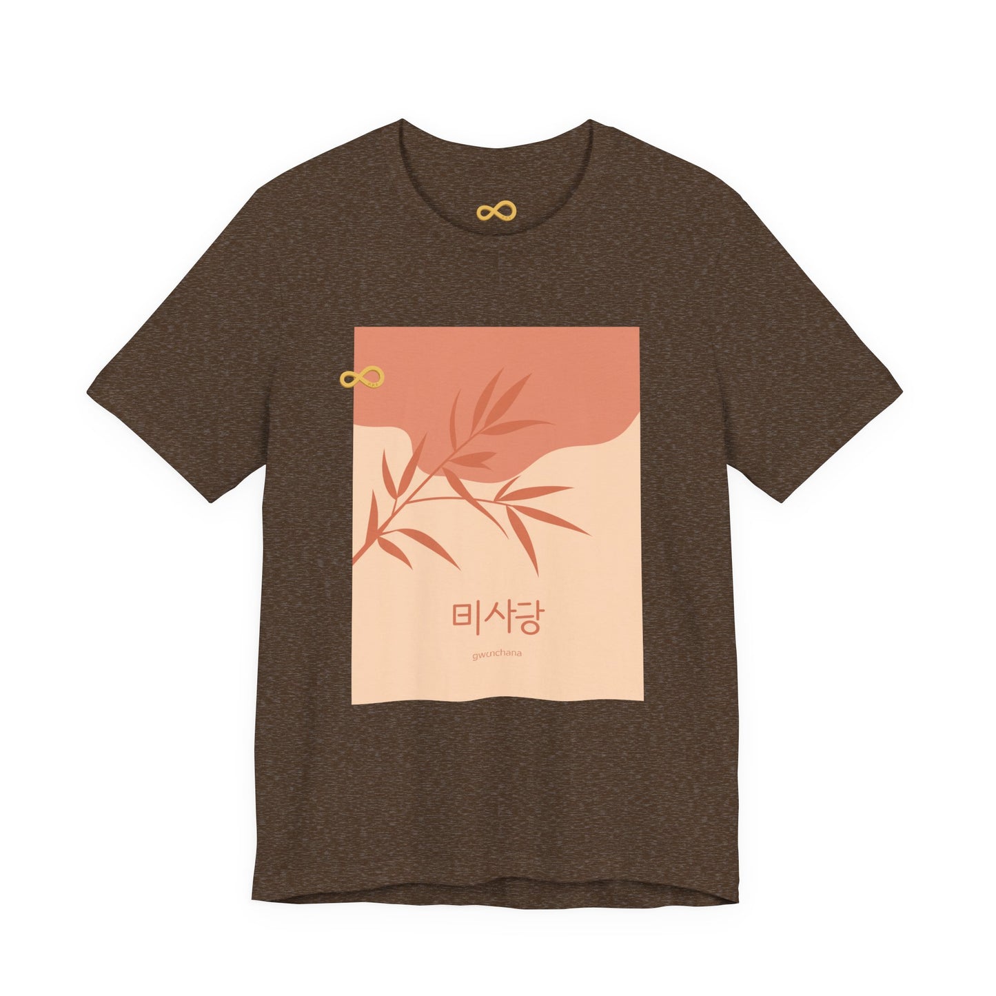 Korean Line - 괜찮아 (Gwaenchana) - Unisex Jersey Short Sleeve Tee