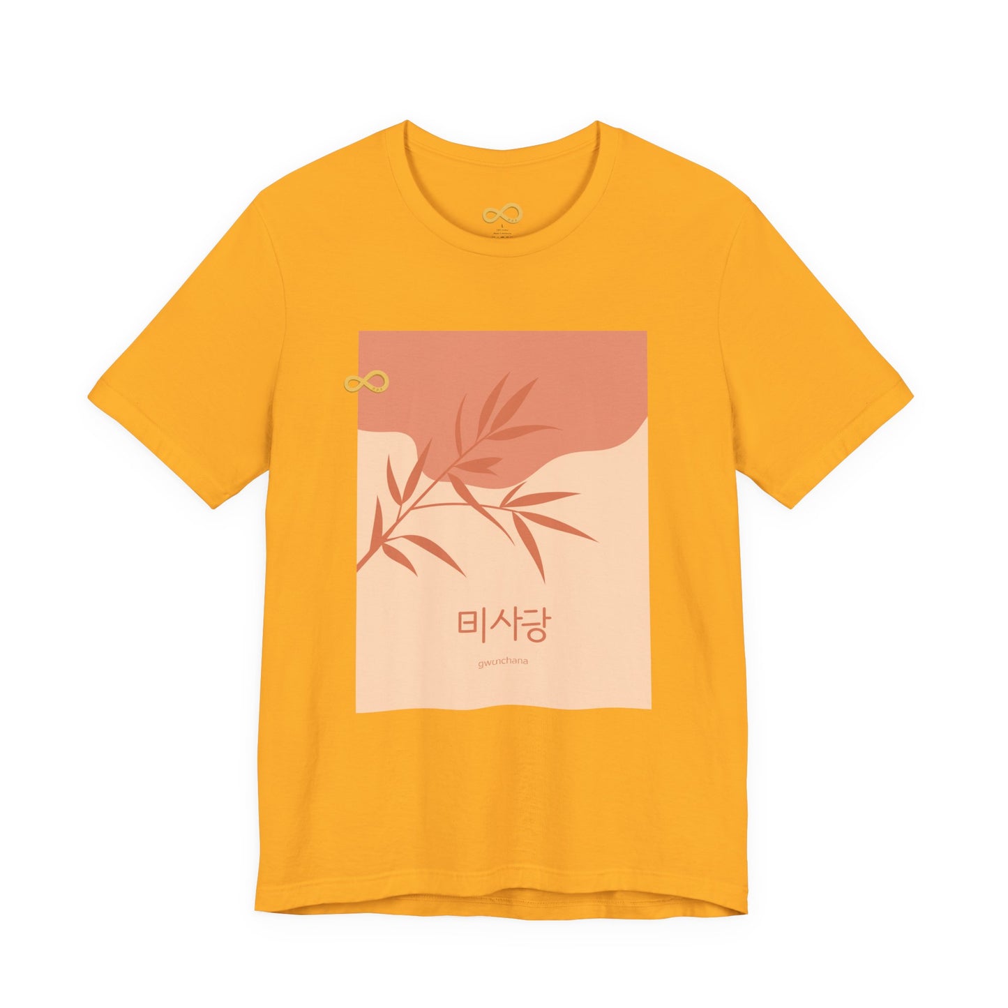Korean Line - 괜찮아 (Gwaenchana) - Unisex Jersey Short Sleeve Tee