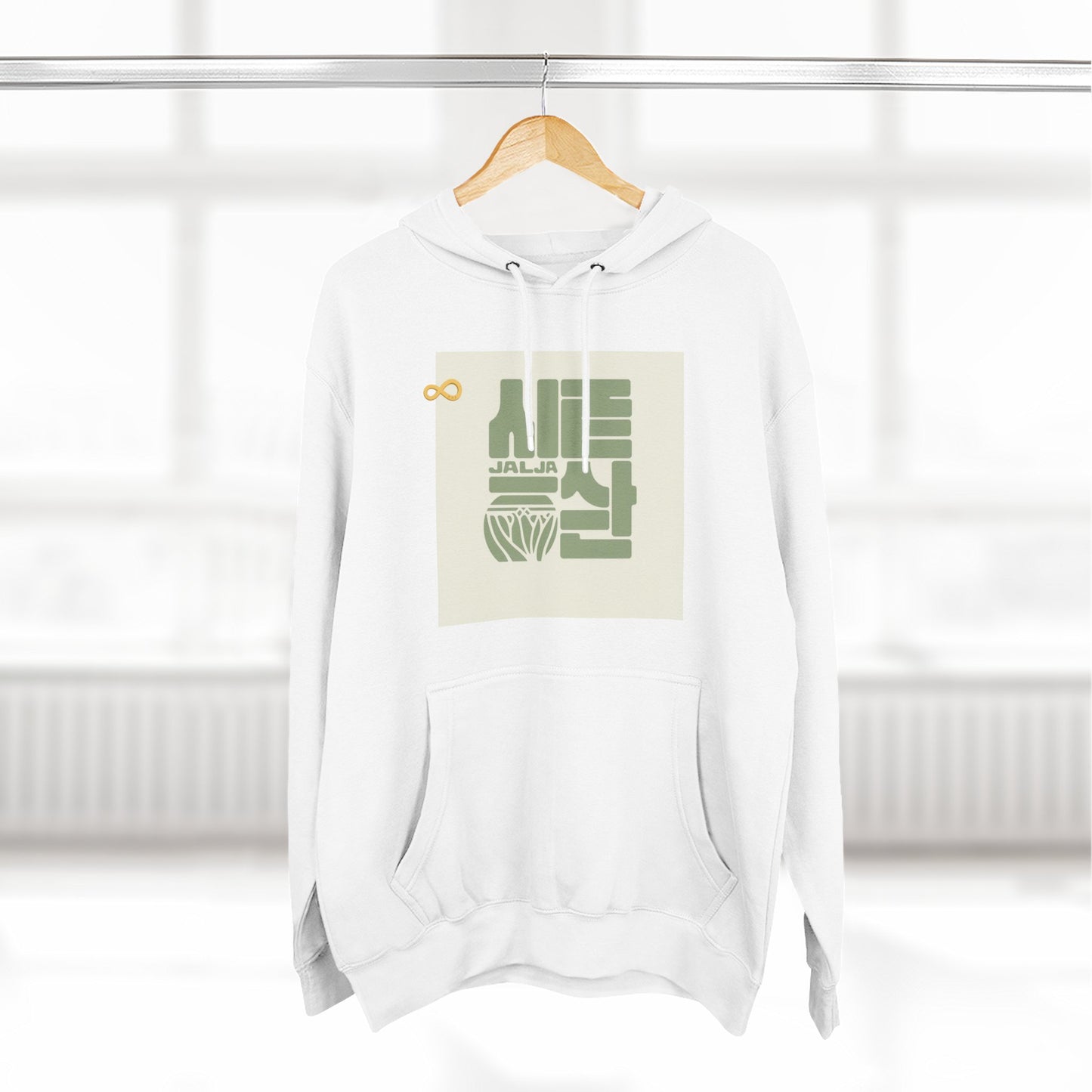 Korean Line - 잘자 (Jalja) - Three-Panel Fleece Hoodie